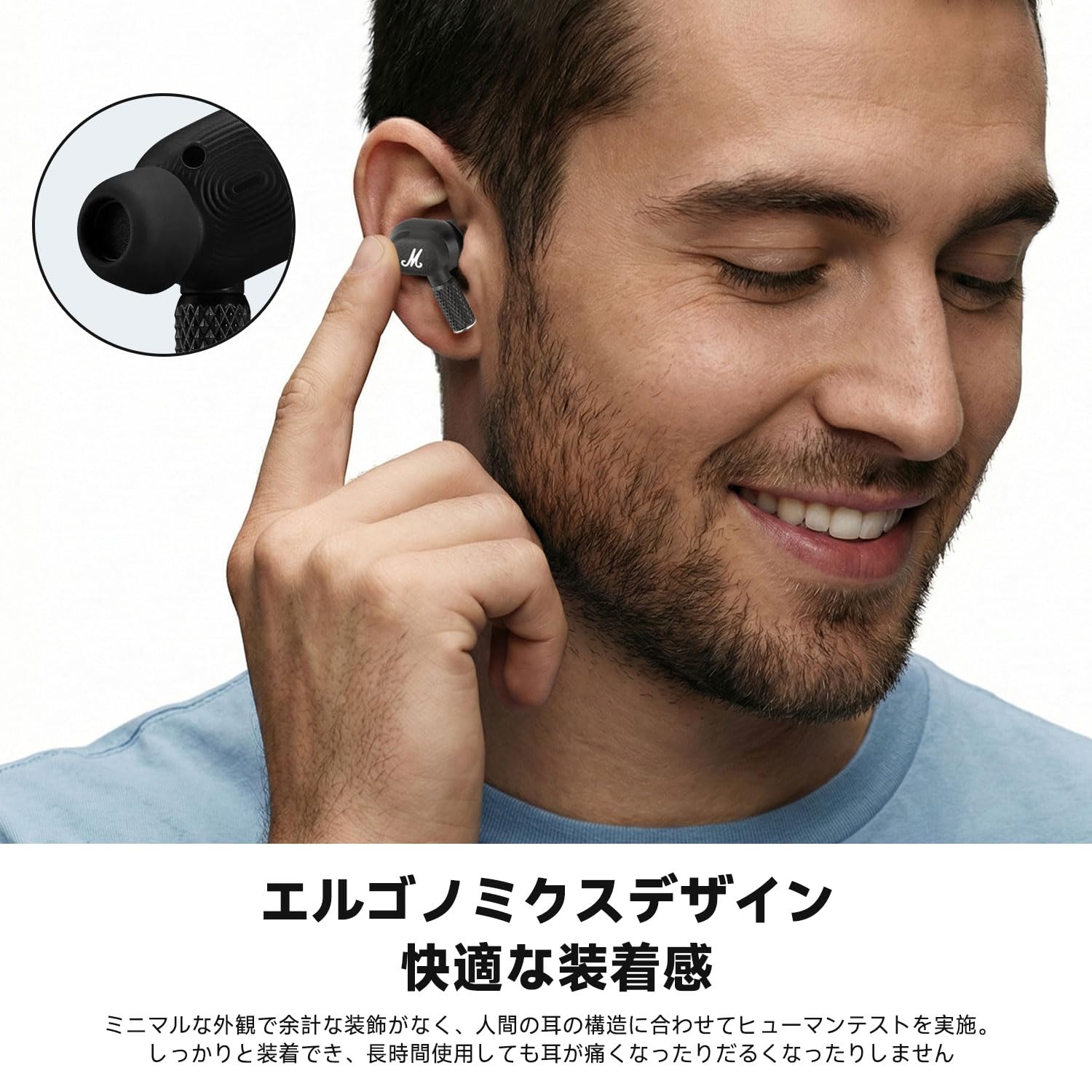 Amazon | JIAYJP for イヤーピース Marshall MOTIF II ANC ワイヤレス
