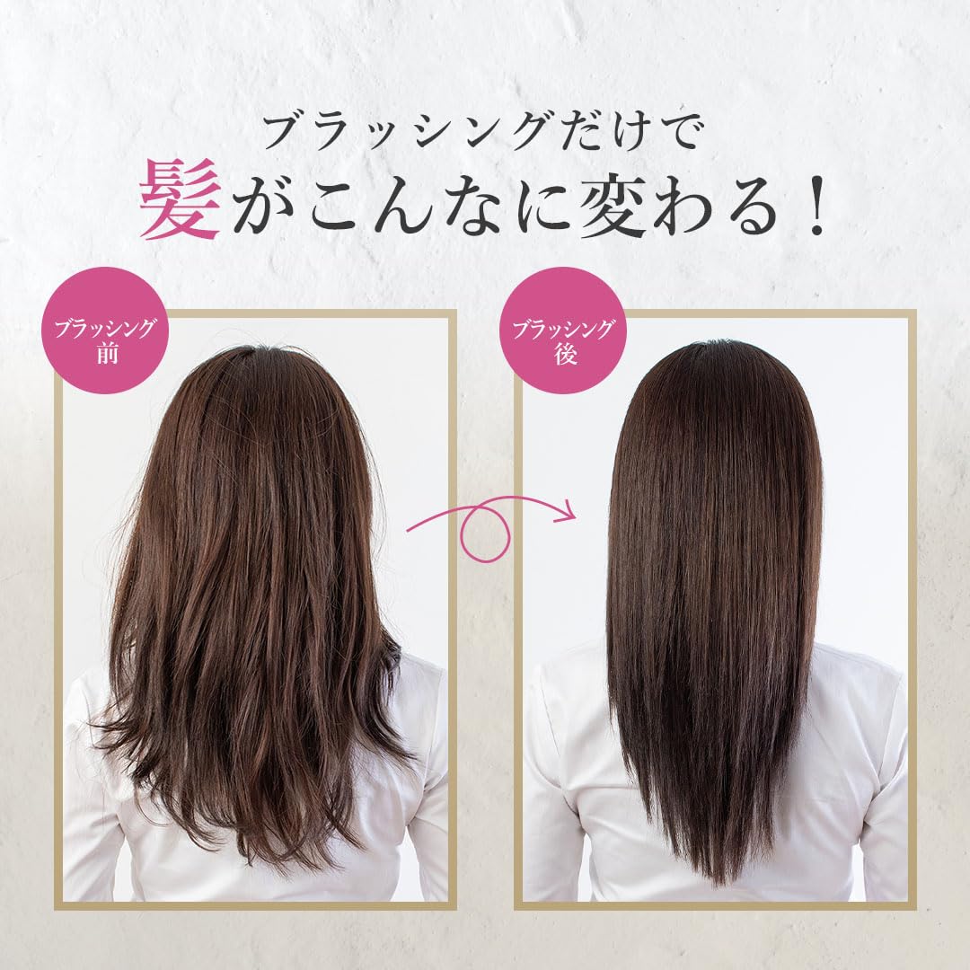 S-HEART-S Scalp Brush World Model Long Pink Gold