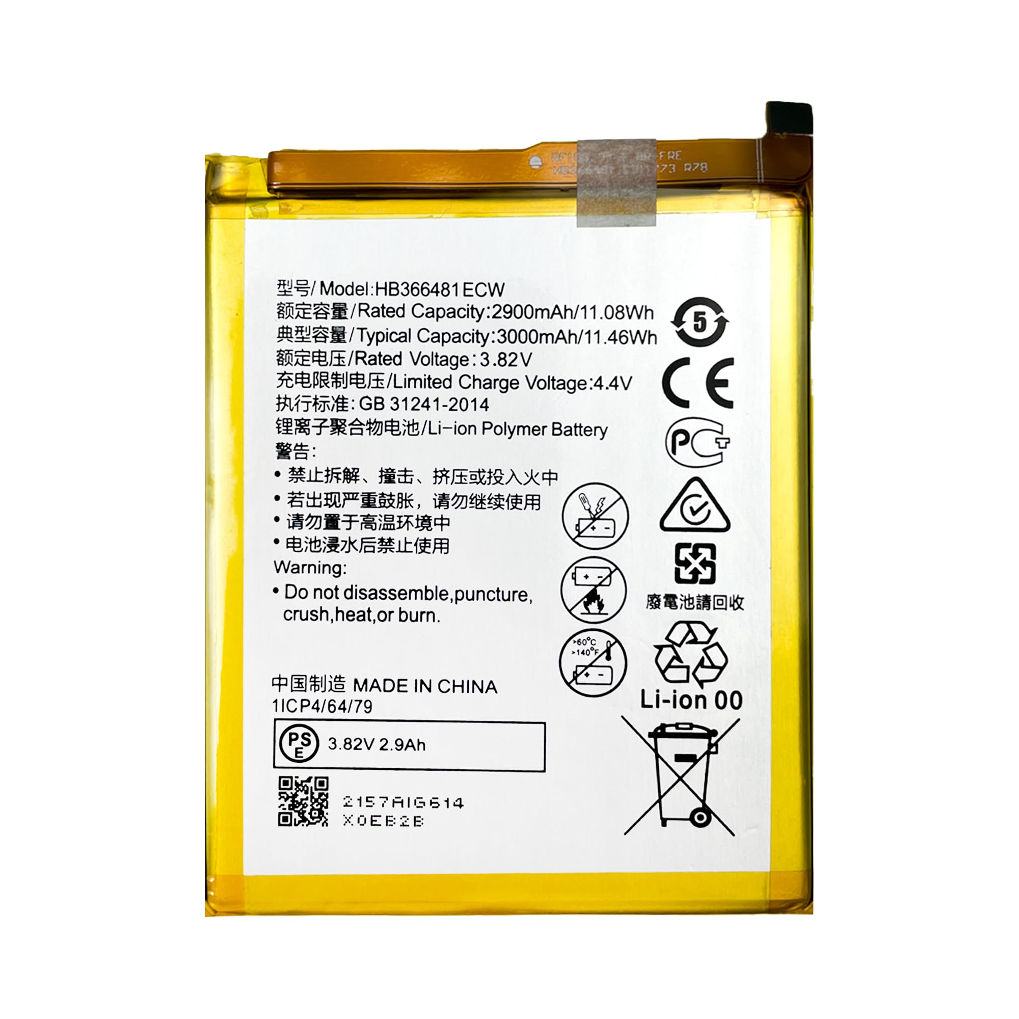 HB366481ECW Batterie de rechange avec kit d'outils de réparation Compatible avec Huawei P8 Lite 2017 & P9 & P9 Lite & P10 Lite & P20 Lite & Honor 6C Pro & Honor 5C & Honor 9 Lite & P Smart - 2