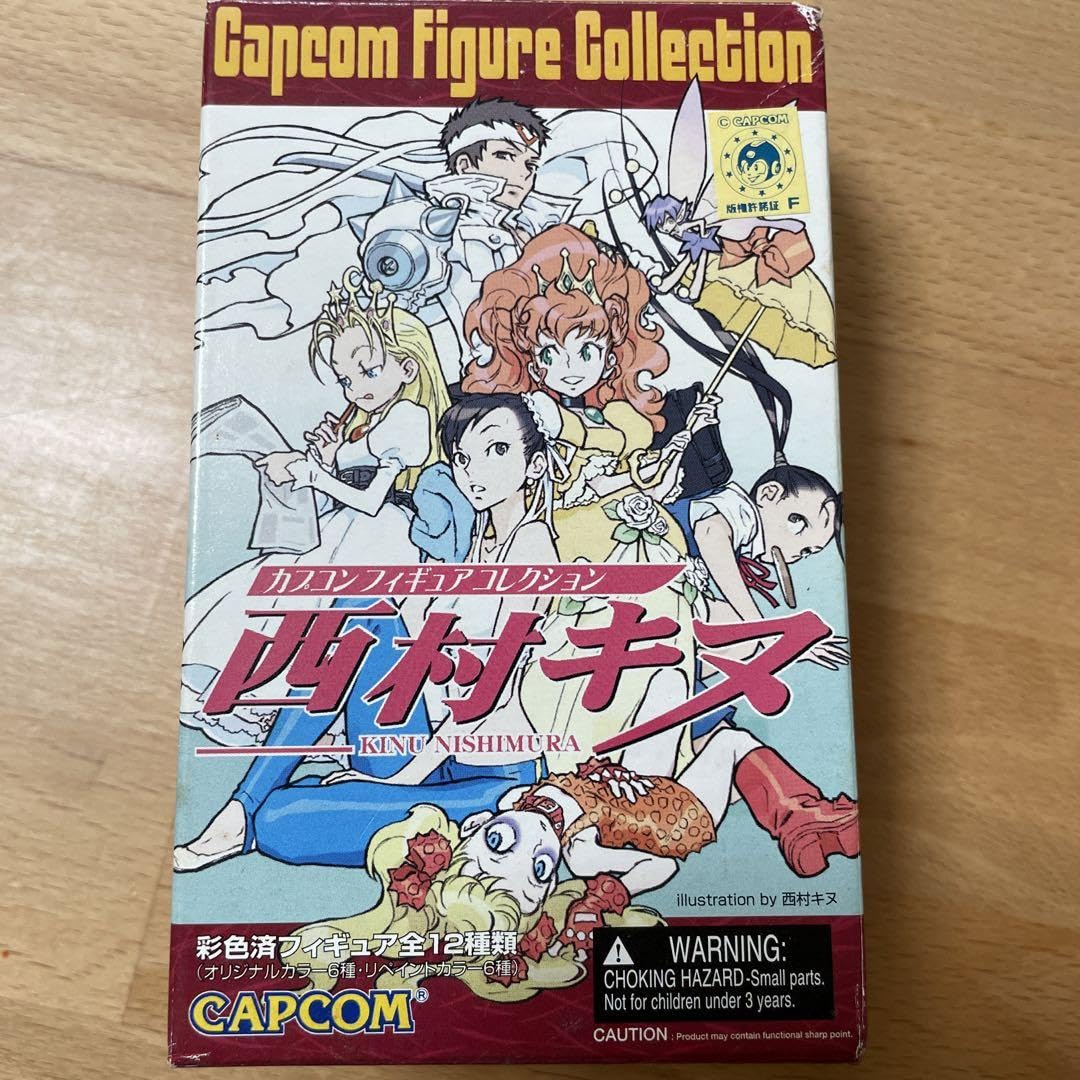 カプコン フィギュアコレクション 西村キヌ オリジナルカラー6種セット 彩色済フィギュア CAPCOM 31LuOGw0-tL._AC_SY200_QL15_.jpg