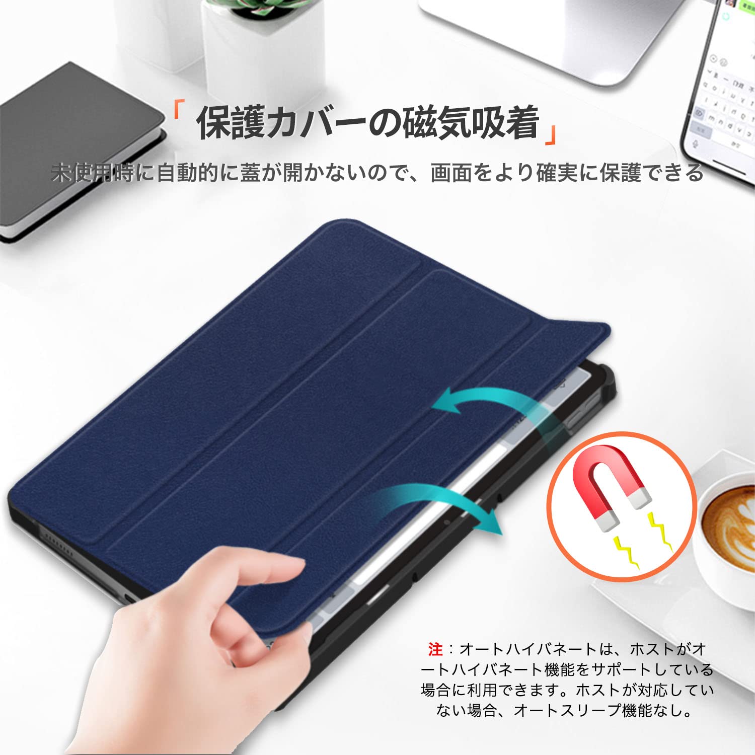 Amazon.co.jp: For NEC LAVIE Tab T11 T1165/KAS/NEC LAVIE Tab T11d