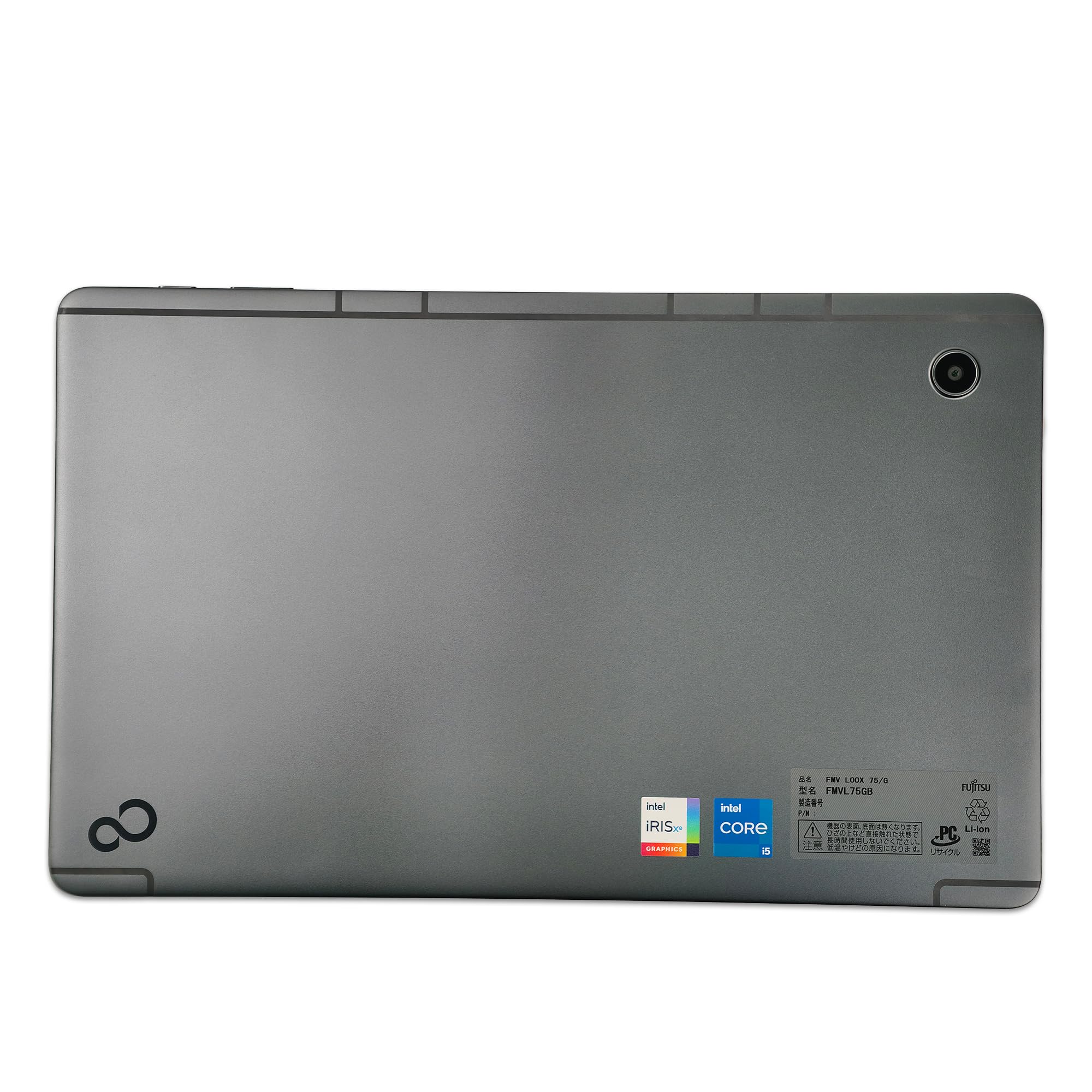 Amazon.co.jp: 【整備済み品】富士通 FMV LOOX 75/G 第12世代 Intel
