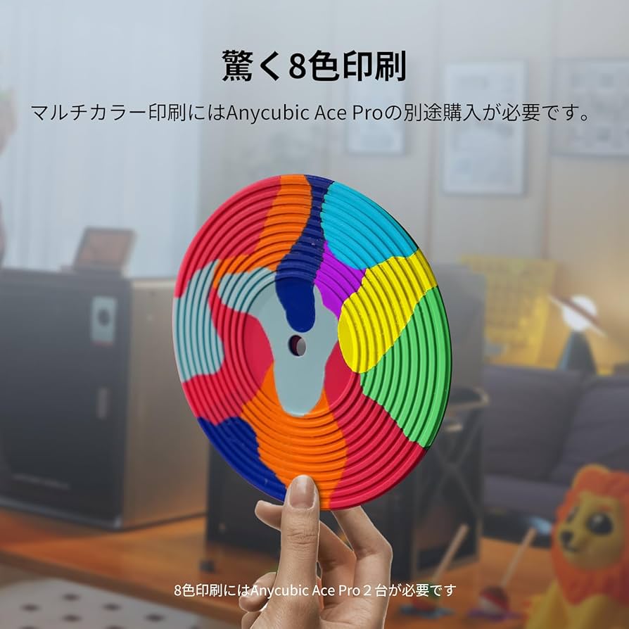 Anycubic ACE Pro ( Kobra S1用)3dプリンター 8色 Anycubic Kobra S1 Combo Multicolor 3D Printer with Anycubic
