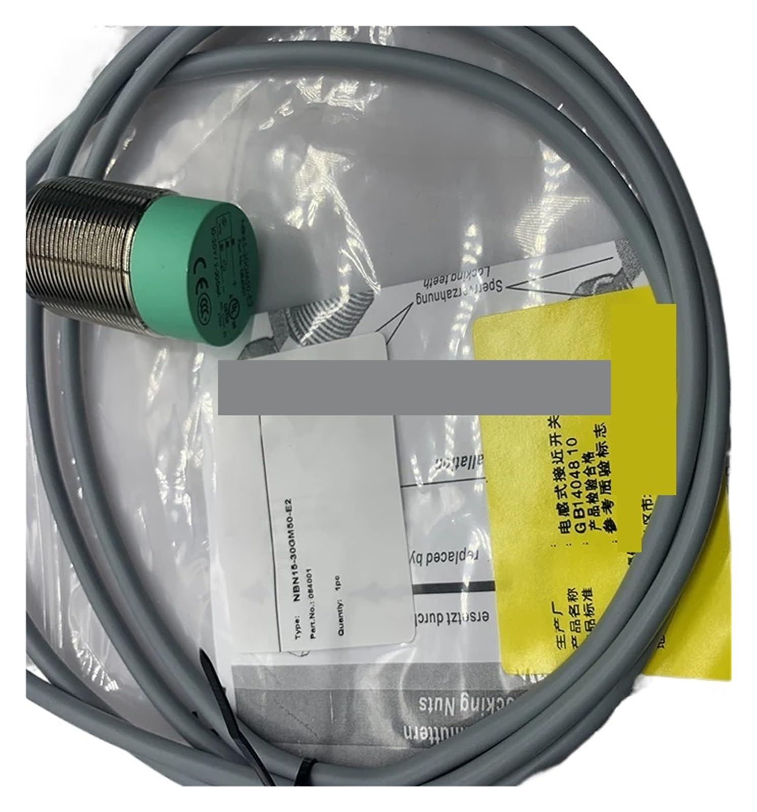 NCCNATMHP Proximity switch NBN15-30GM50-A2 NBB10-30GM50-E2-V1 NBN15-30GM50-WS NBB10-30GM50-E0