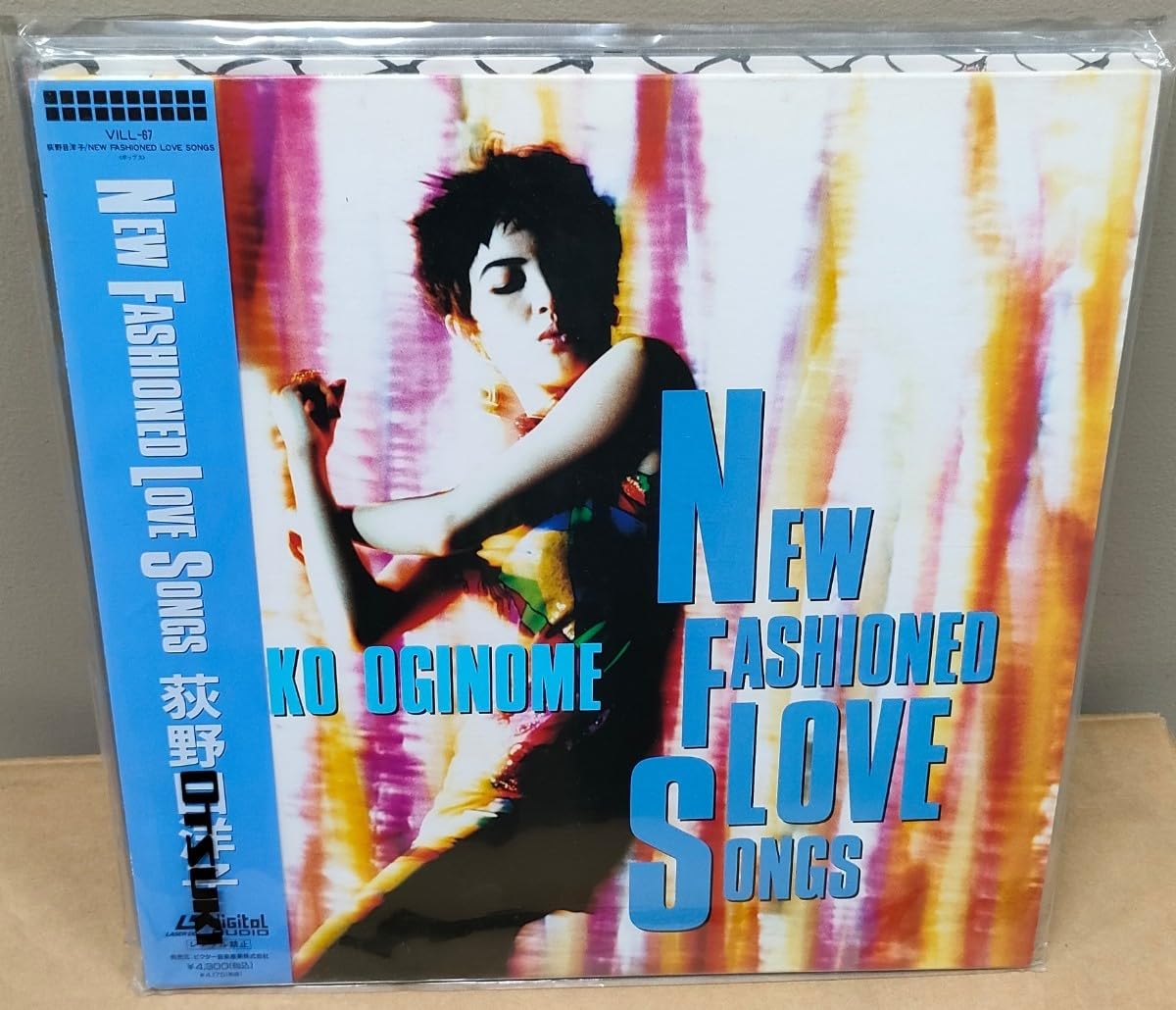 レア　YOKO OGINOME(荻野目　洋子)/chains(アナログ) 荻野目洋子 YOKO OGINOME / チェインズ / CHAINS (2LP) - HIP TANK RECORDS