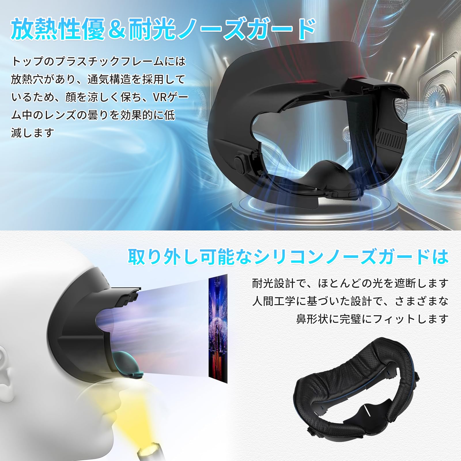 Amazon.co.jp: Wtimesie Ques 3 に対応フェイスクッション 顔面圧力を