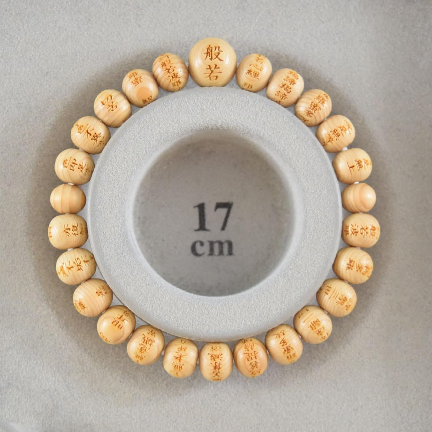 京都あさひ屋 Japan Kisohinoki Aroma Wood Beads Bracelet Rosary Juzu Heart Sutra Handmade for Unisex Stretch Elastic Wood bracelet for Men&Women Gift for Unisex