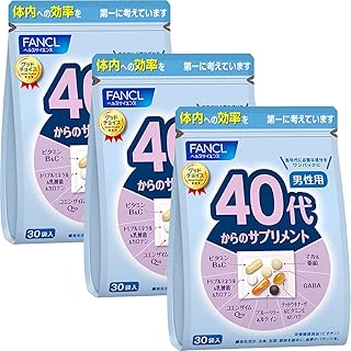 ファンケル (FANCL) 40代からのサプリメント男性用 45～90日分 (30袋×3) 年代 サプリ(ビタミンC/ビタミンB/亜鉛) 個包装 5498A3