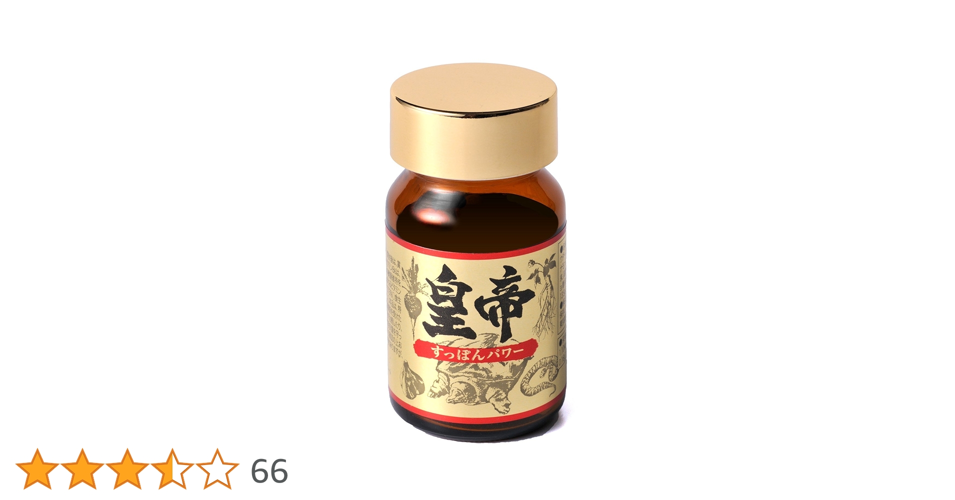 715sUiFT6BL.jpg_BO30,255,255,