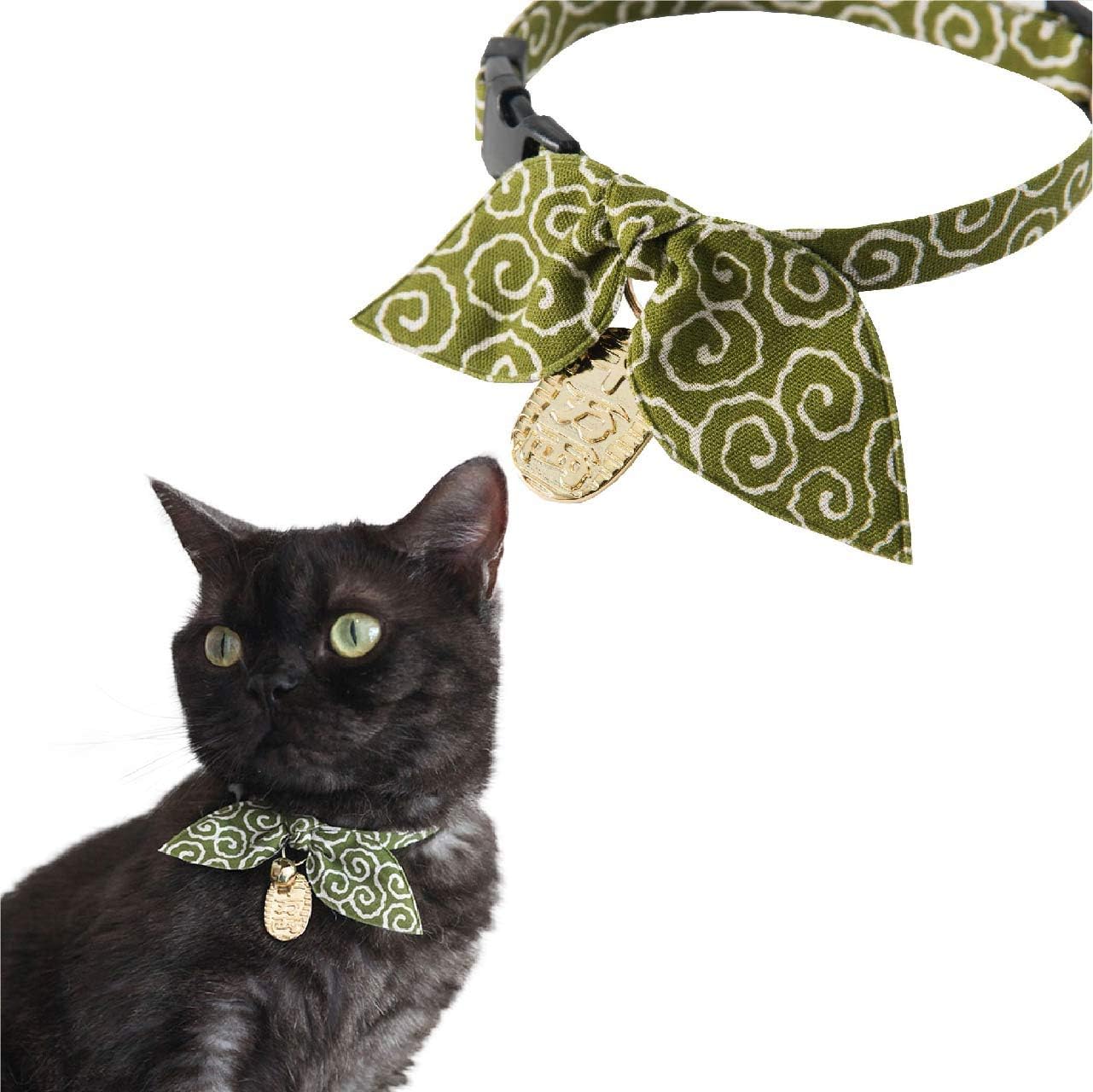 Ninja bling collars Clearance
