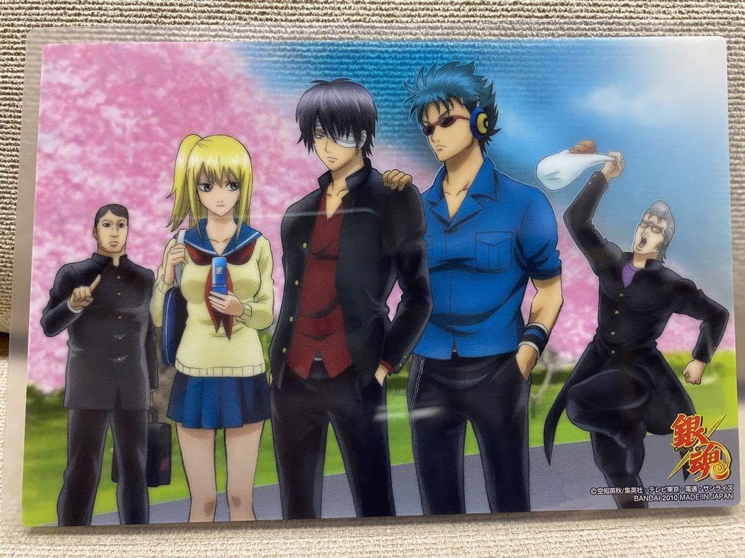 Amazon.co.jp: [銀魂] ジャンボカードダスex クリアコレクションbig4