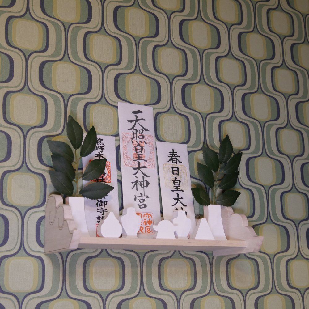 Amazon｜合格祈願 受験祈願神社 お守り置き・ 神具もそろっている