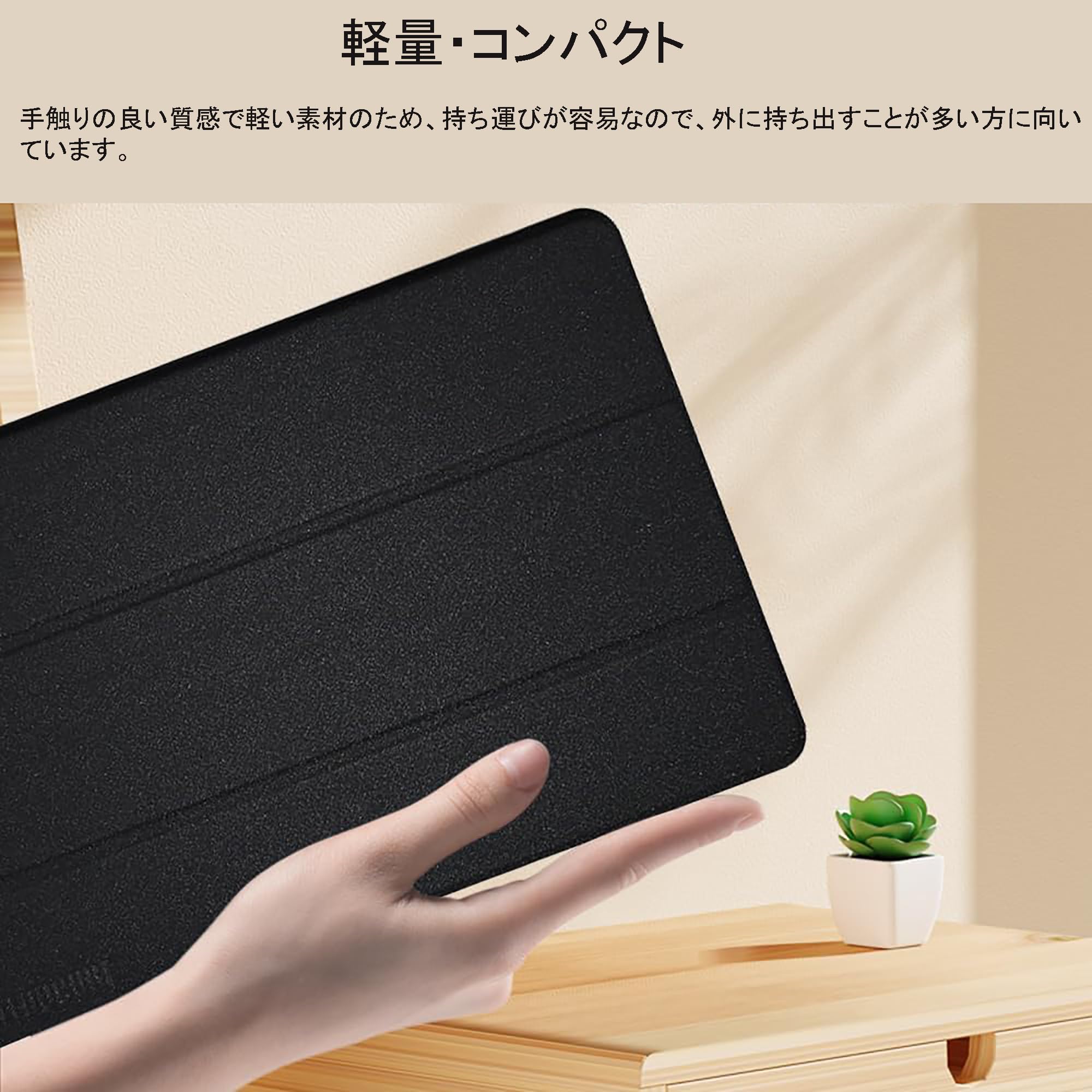 Amazon.co.jp: 【Bmax I9 Plus専用タブレットケース 他機種非対応】For Amazon.co.jp: 【Bmax I9 Plus専用タブレットケース 他機種非対応】For