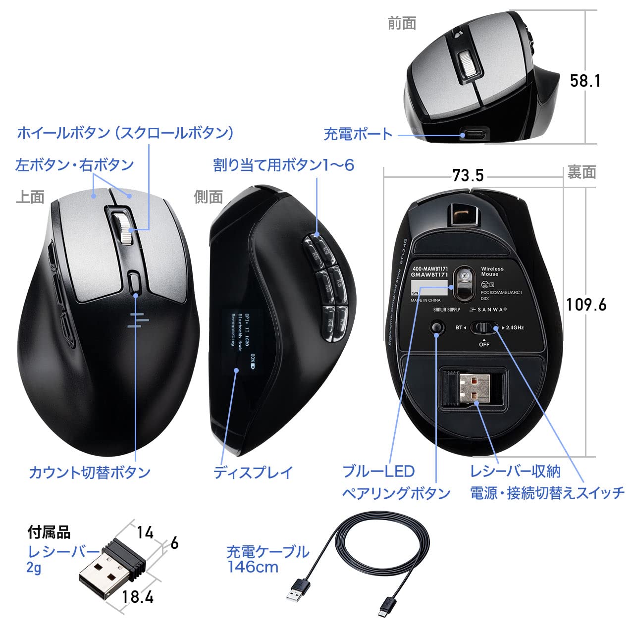 Amazon | イーサプライ ワイヤレスマウス Bluetooth 2.4GHz 無線 2way