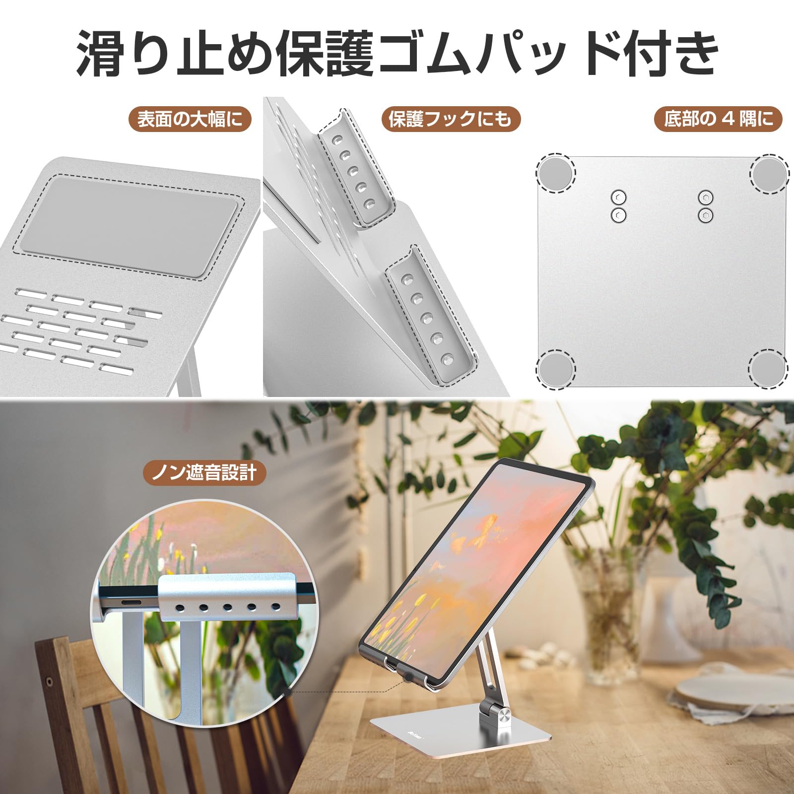 【値引き】HP Stream ノートPC　Boyata スタンド付属 値引き】HP Stream ノートPC Boyata スタンド付属 値引き】HP