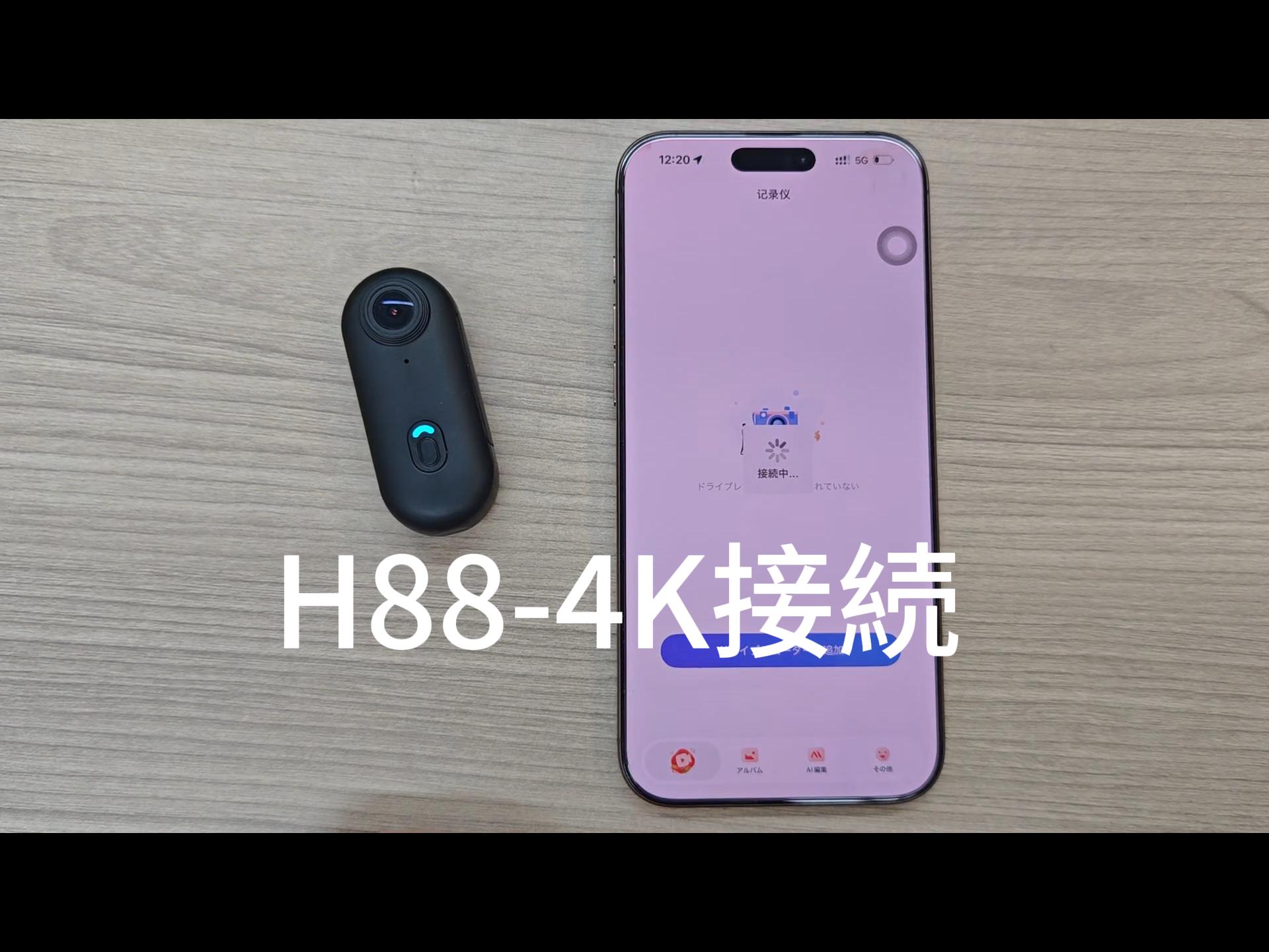 バイク ラスト1本の商品モトコンポスピードメーターワイヤー純正新品