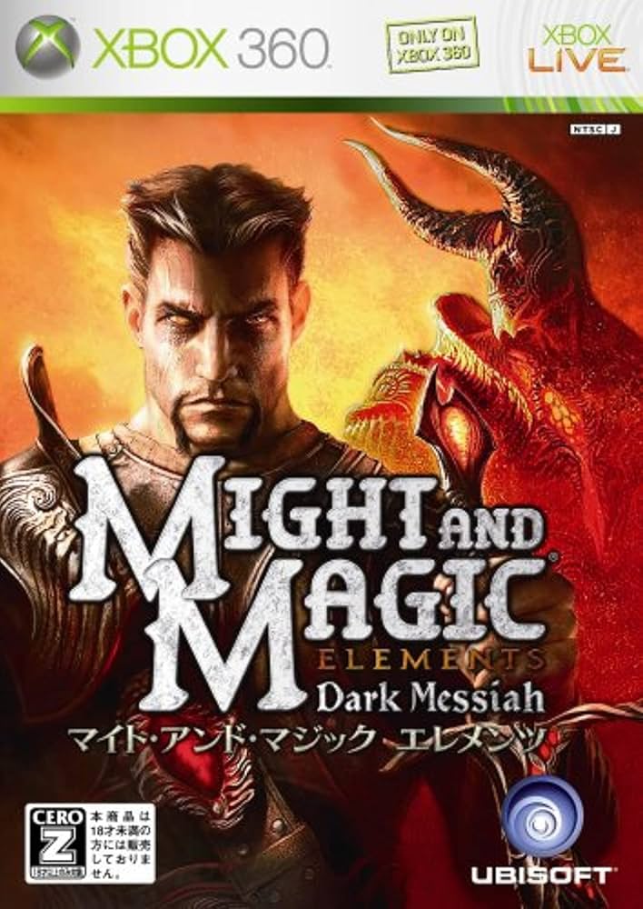 マイト&マジック 7 フォー ブラッド アンド オナー 日本語マニュアル付 Amazon | マイト&マジック 7 フォー ブラッド アンド オナー