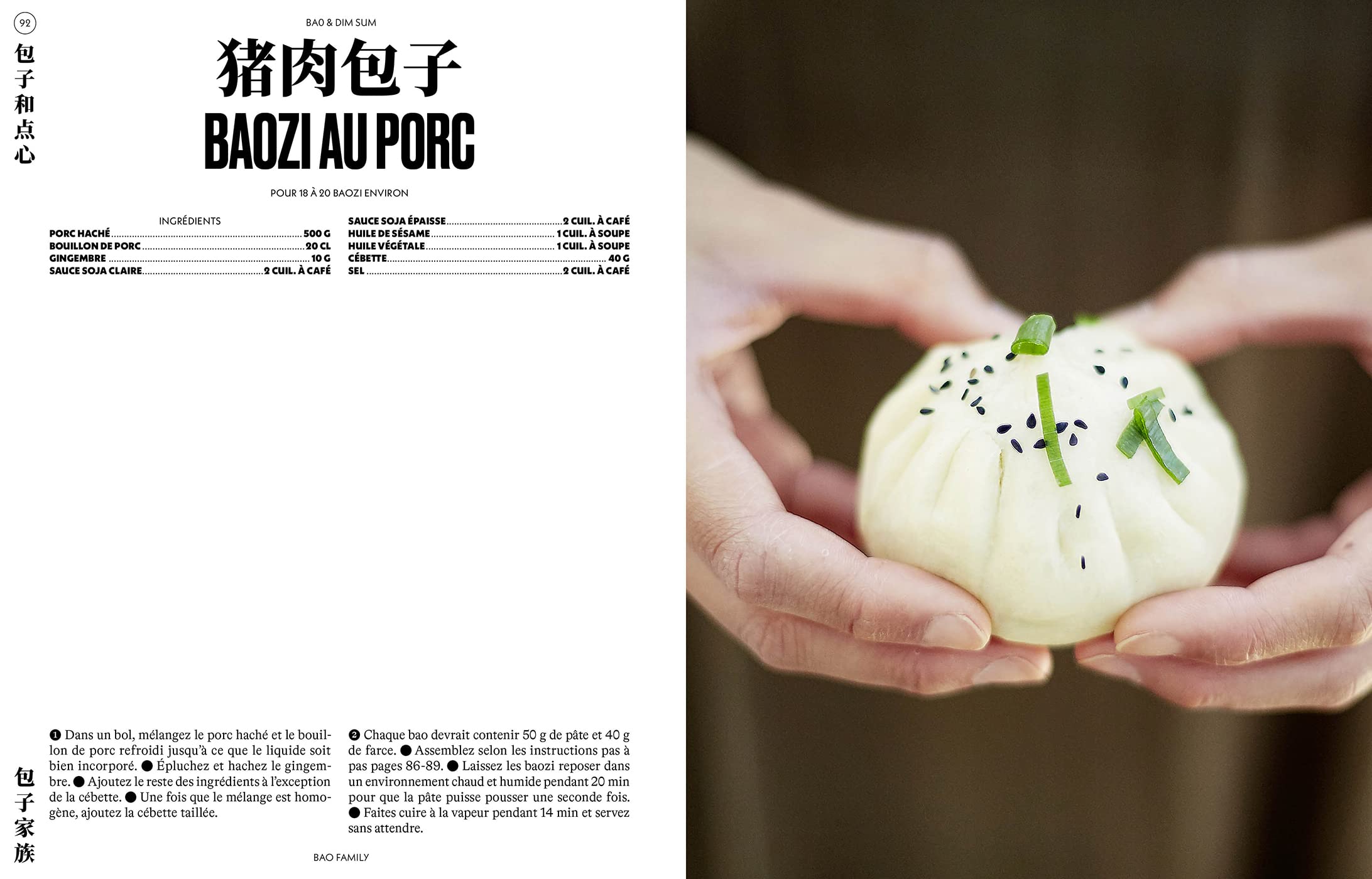 Bao Family: La cuisine chinoise entre tradition et modernité