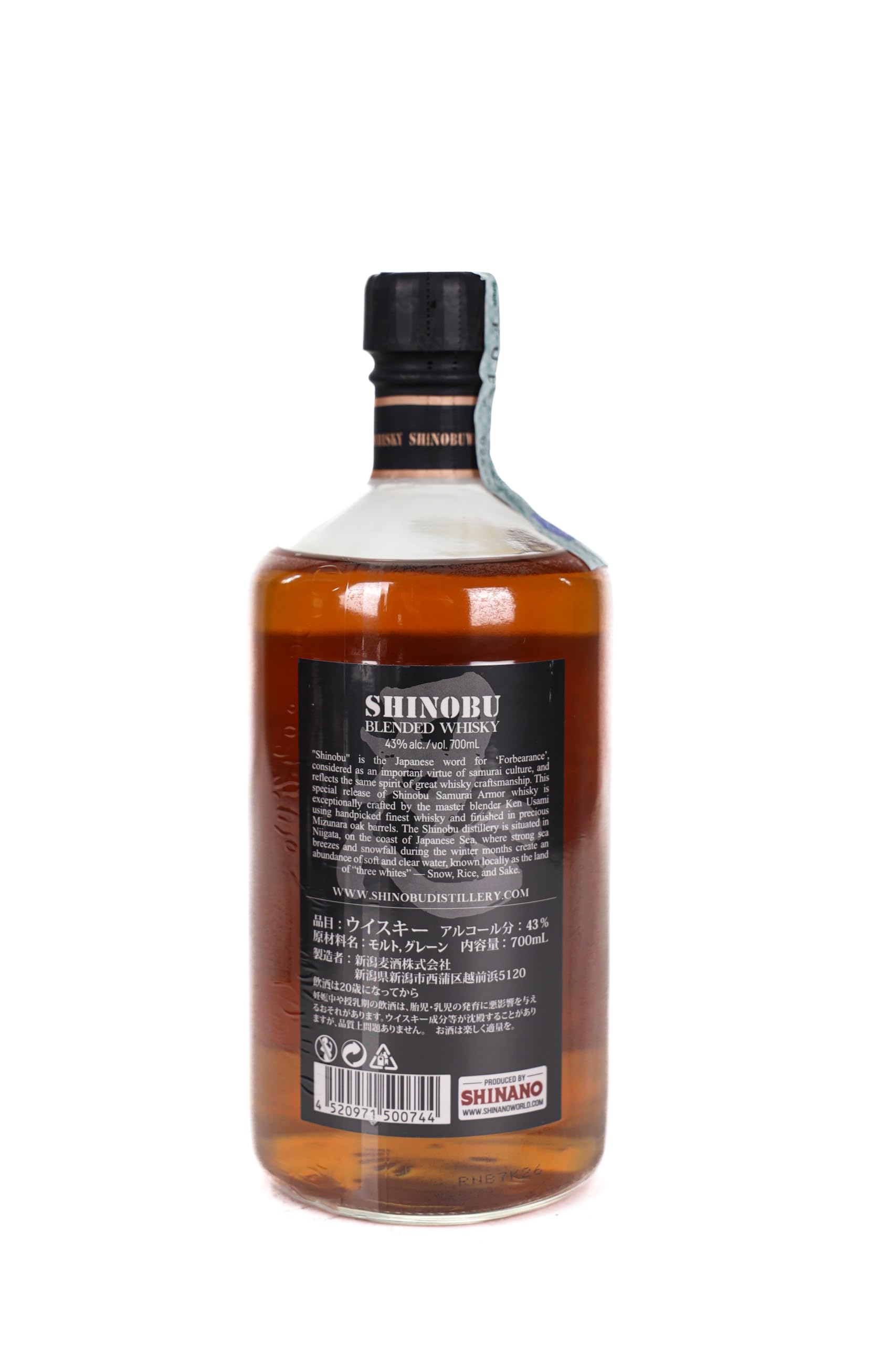 Shinobu Shogun Blended Whisky Mizunara 700 ml