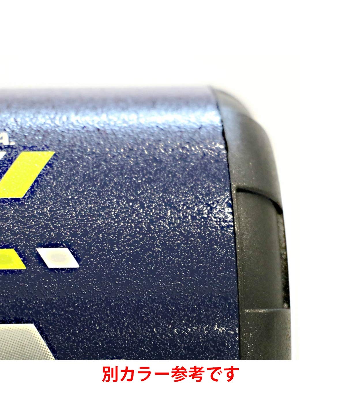 Amazon | 少年 軟式用 コンポジットバット NEW FACB-801RD