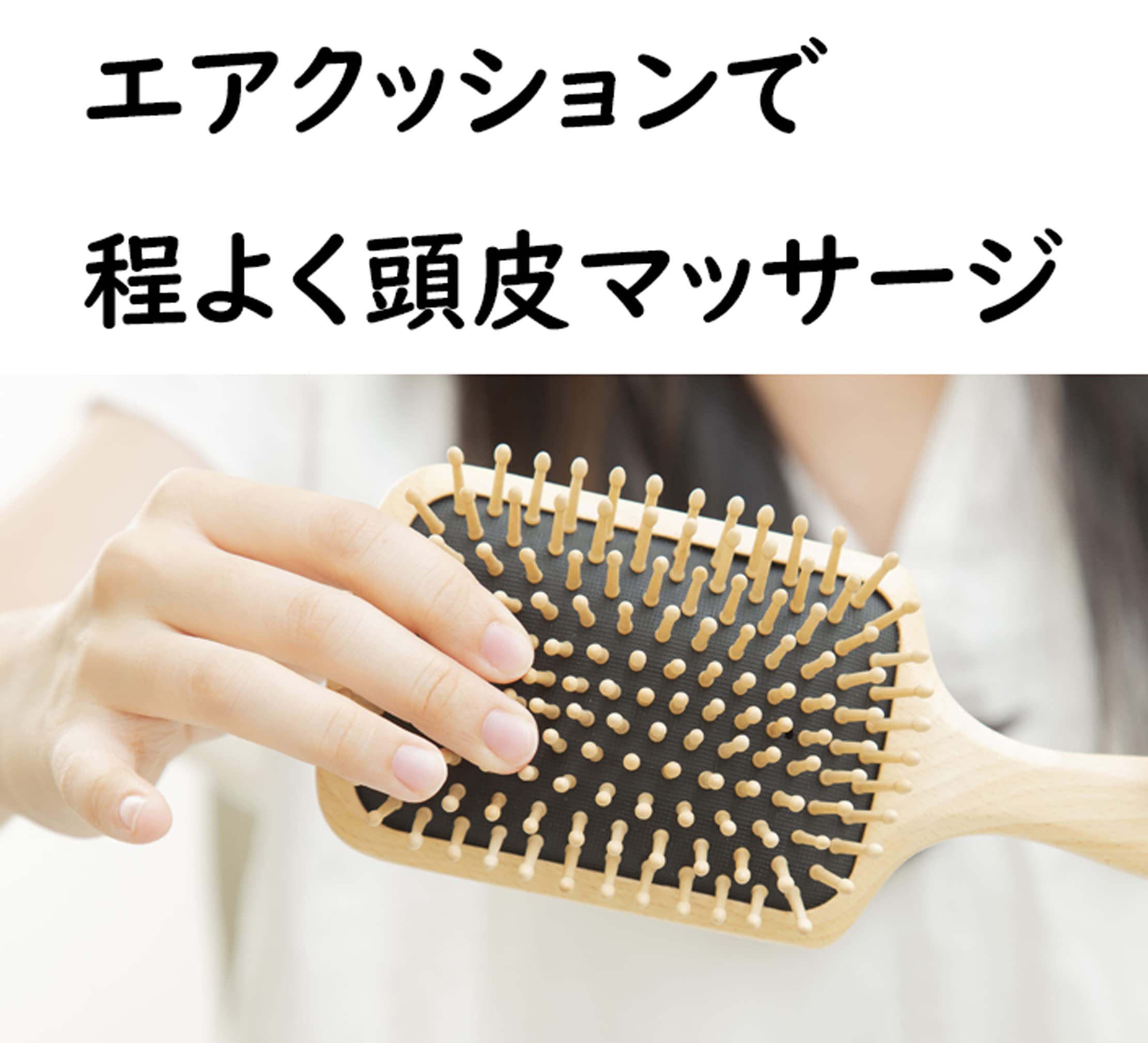 Amazon.co.jp: ヘアブラシ 頭皮マッサージブラシ やさしい刺激