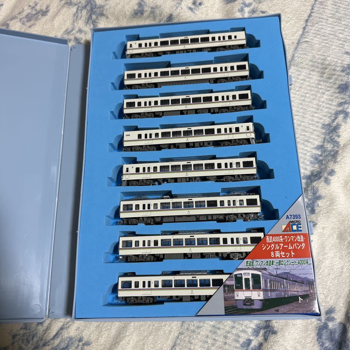 Amazon.co.jp: マイクロエース A-7393 西武4000系ワンマン改造シングル