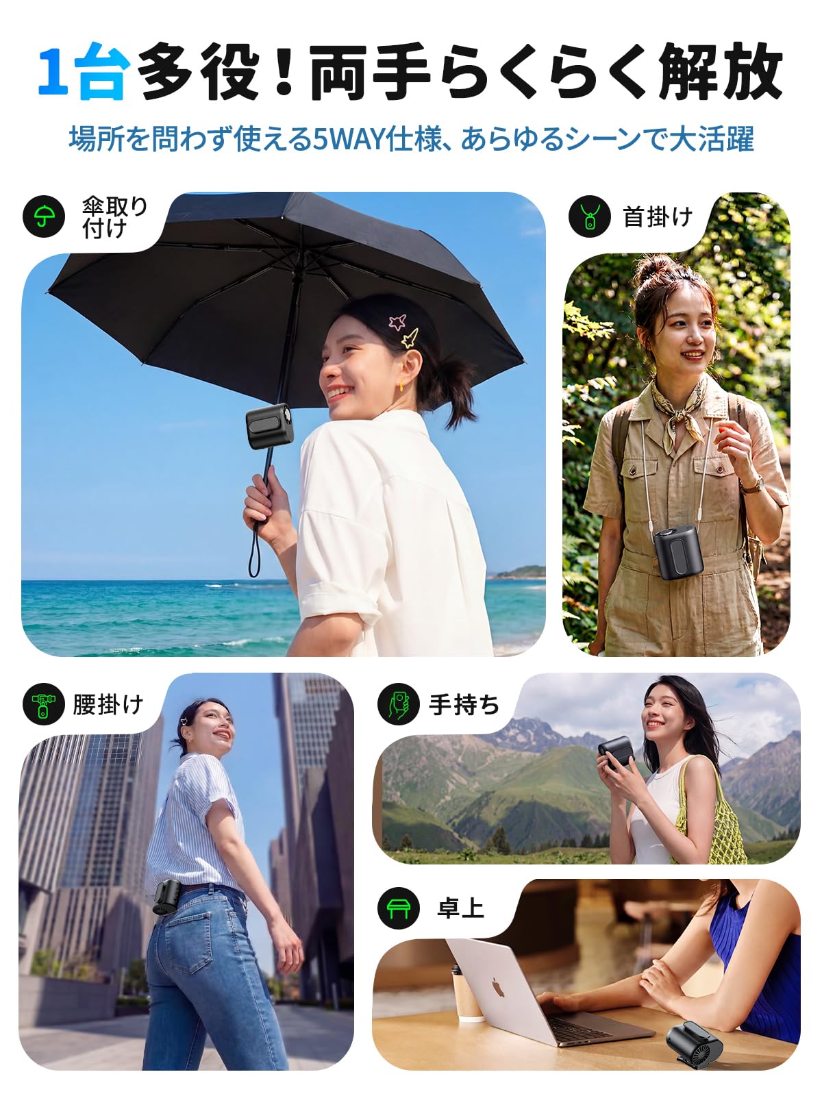 腰掛け扇風機 超高速暴風　業界最新型冷却プレート付きベルトファン 1台多役 Amazon | 腰掛け扇風機 超高速暴風【業界最新型冷却プレート付き・-30