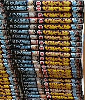 カメレオン　加瀬あつし　全47巻セット　※レンタル落ちコミック 楽天市場】【漫画全巻セット】カメレオン ＜1〜47巻完結全巻