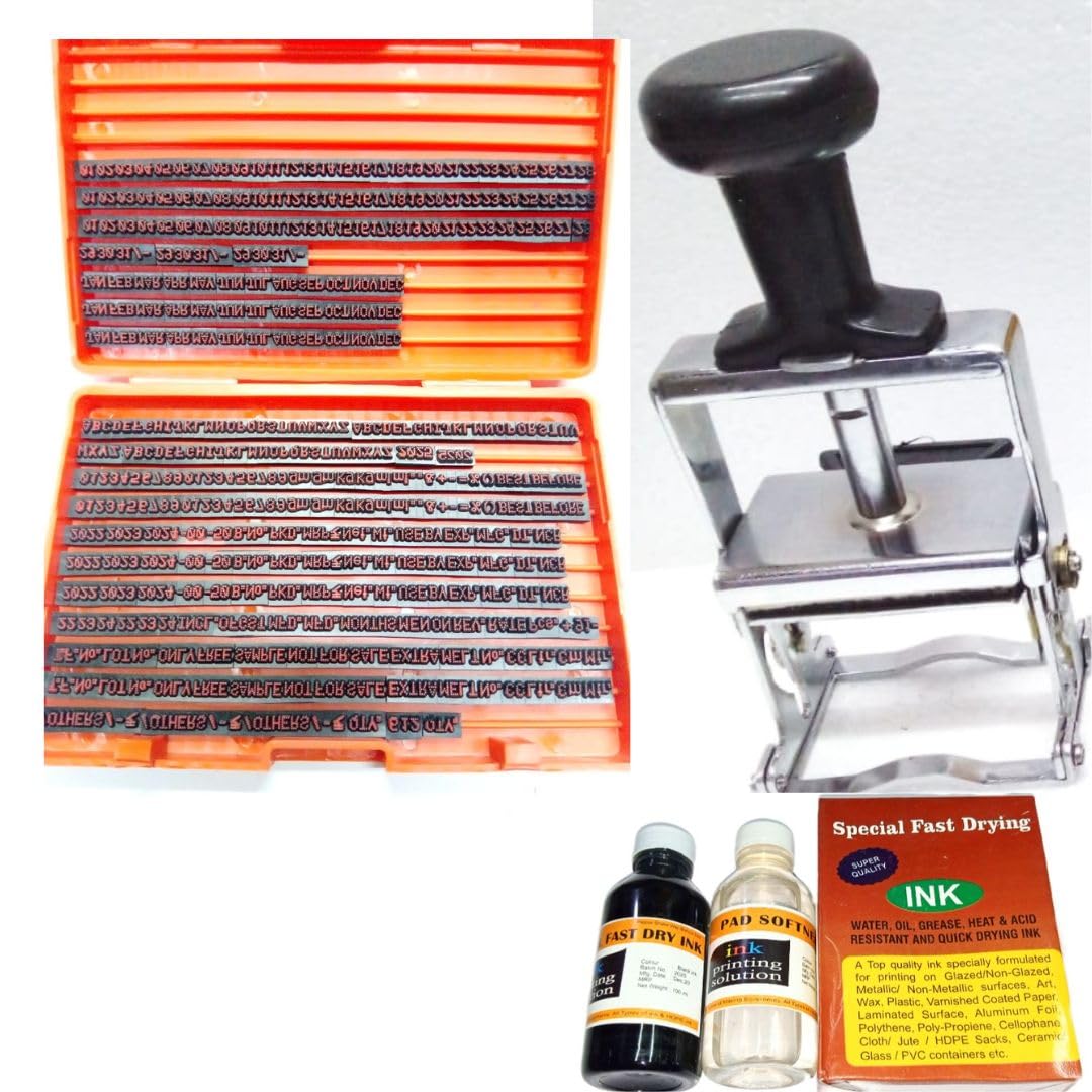 Prabhat Batch Printing Machine (Batch NO., Packing Date, Expiry Date, MUXIMUM Retail Price, NET Weight, Quantity, Size, ETC.) Premium (3 MM)