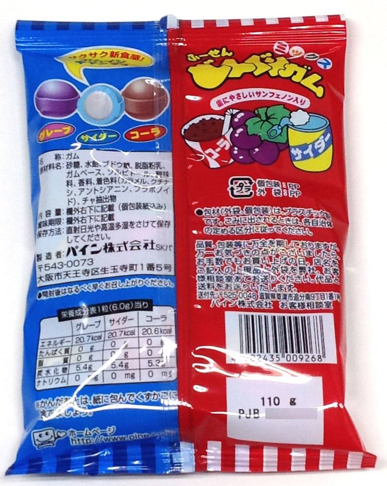 Amazon | パイン どんぐりガムミックス 110g×10袋 | パイン