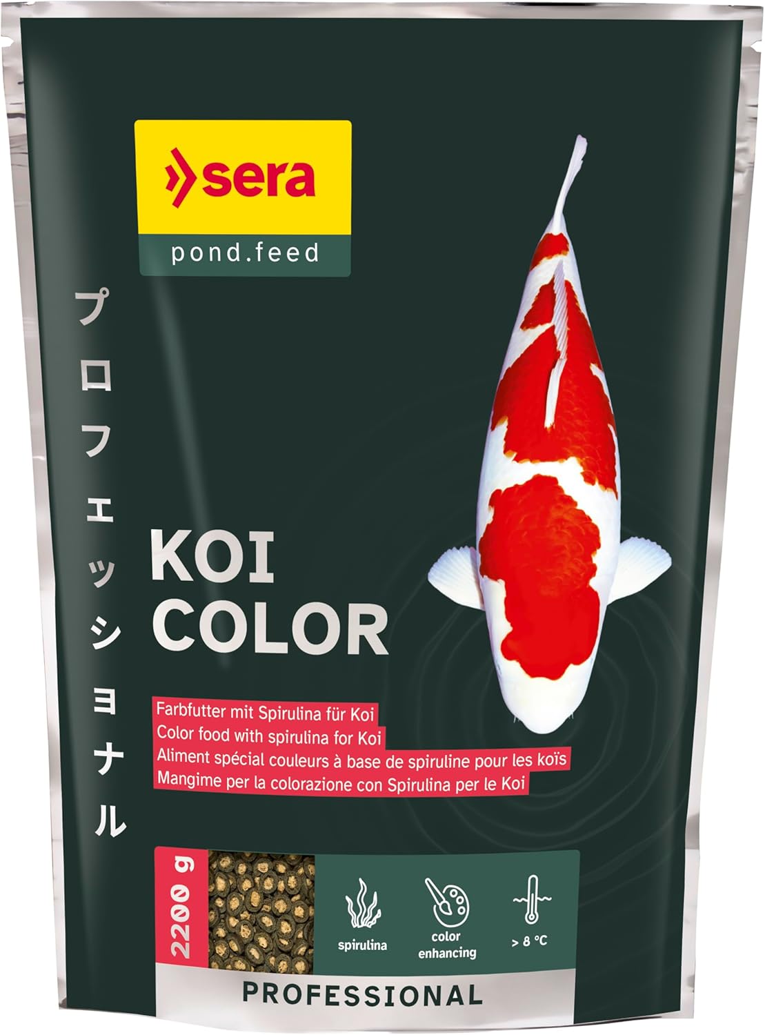 Koi Professional Spirulina Colour Fish Food Size: 2200 g