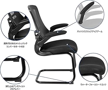 フラッシュファニチャー(Flash Furniture) サイドチェア ブラック Amazon.co.jp: フラッシュファニチャー(Flash Furniture) サイド