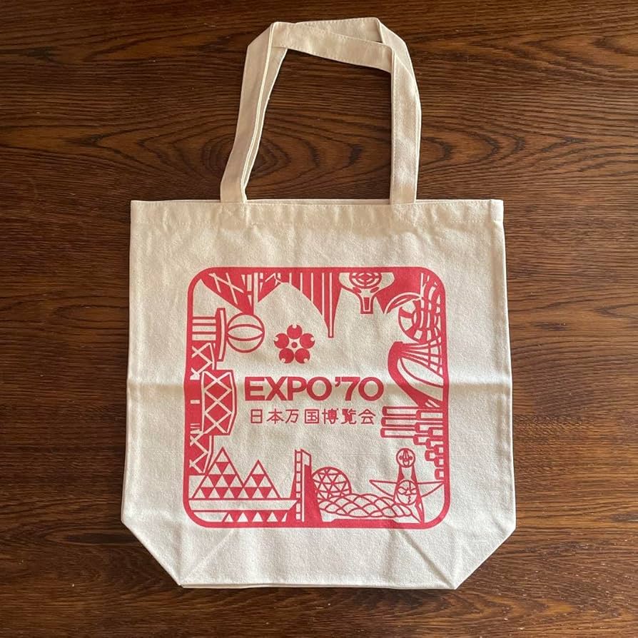 Amazon.co.jp: トートバッグ エコバッグ 万博 EXPO'70 : おもちゃ