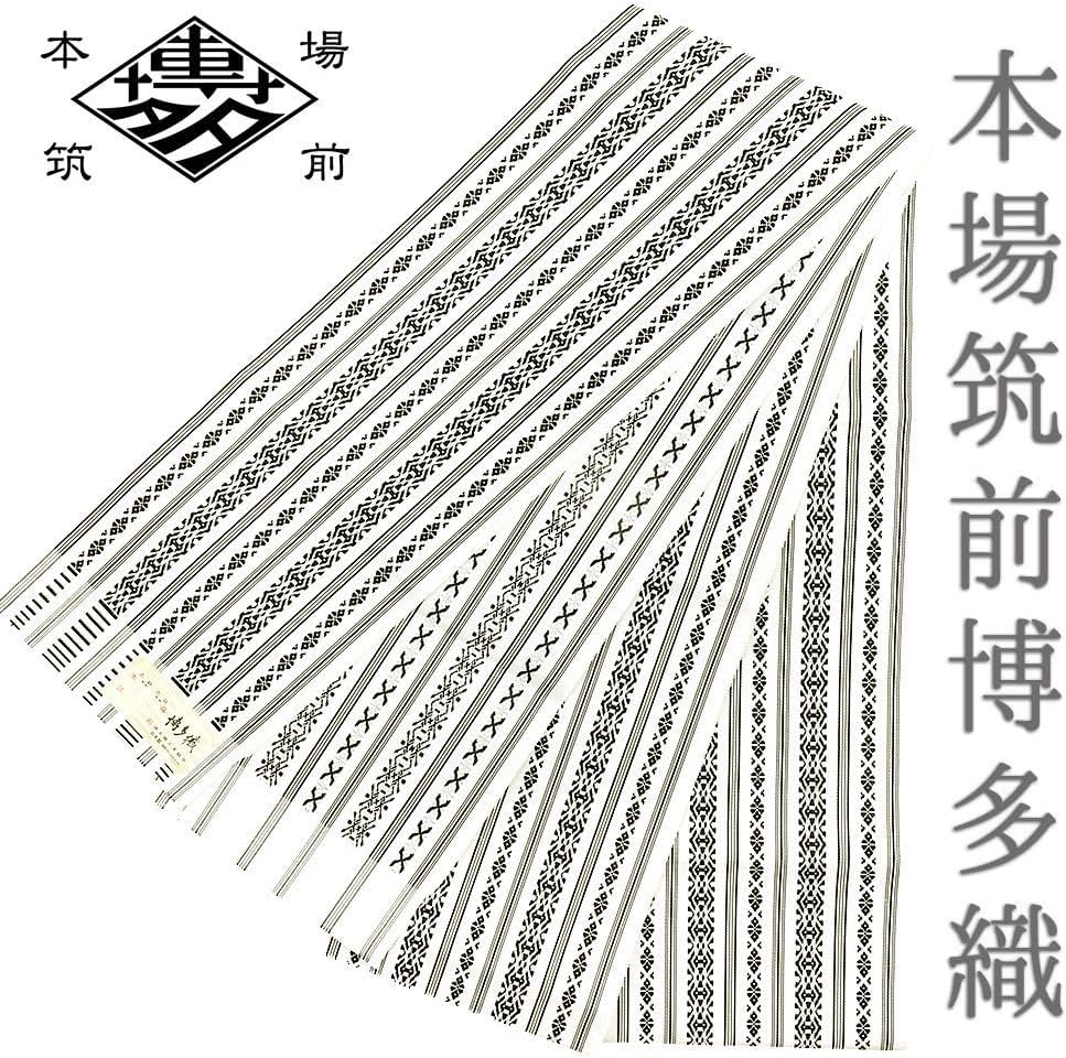 半幅帯 博多織 浴衣帯 博多帯 正絹 浴衣 白地 黒 五献上 本場筑前博多織 細帯 単衣帯 金証紙 曰本製 夏祭り 花火大会 おしゃ