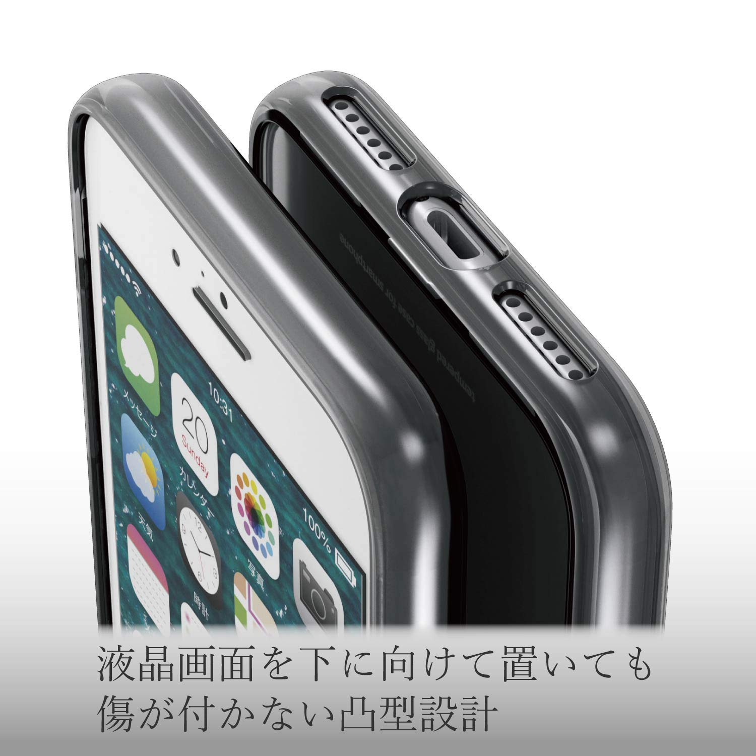 Amazon.co.jp: エレコム iPhone 8/ハイブリッドケース/ガラス