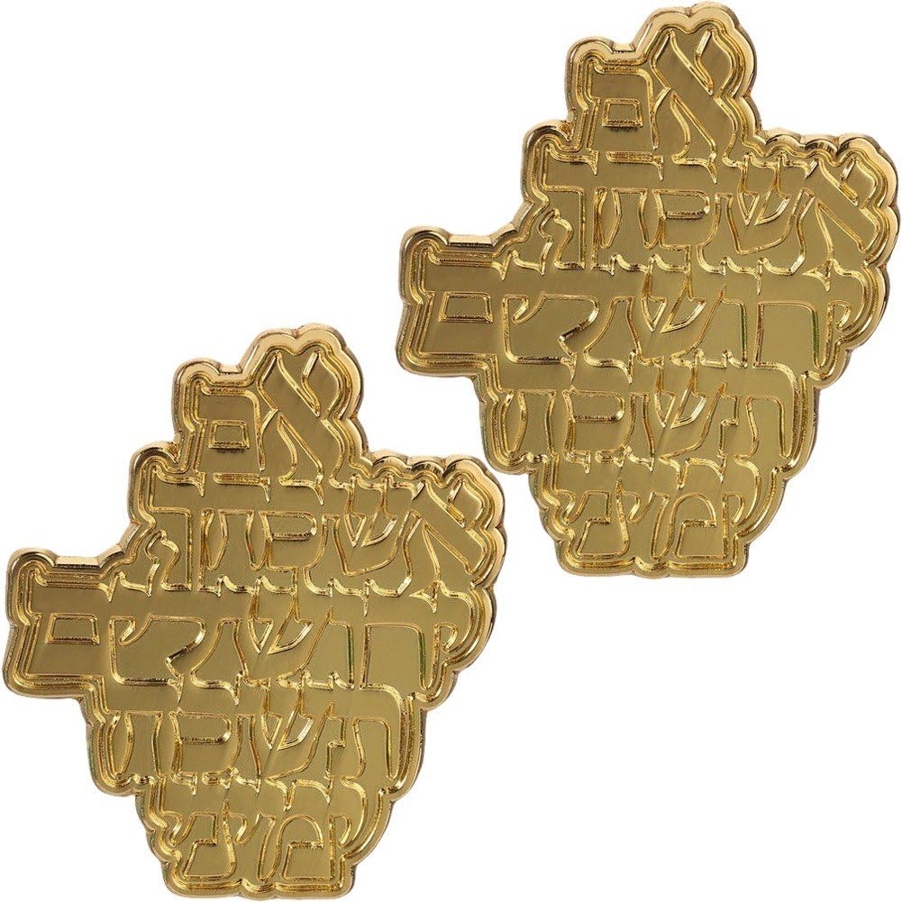 Sslvya 2 Pcs Hebrew Alphabet Brooches Pins Jerusalem Lapel Pins Badge Religious Jewelry Accessory for Jackets Coats Bags