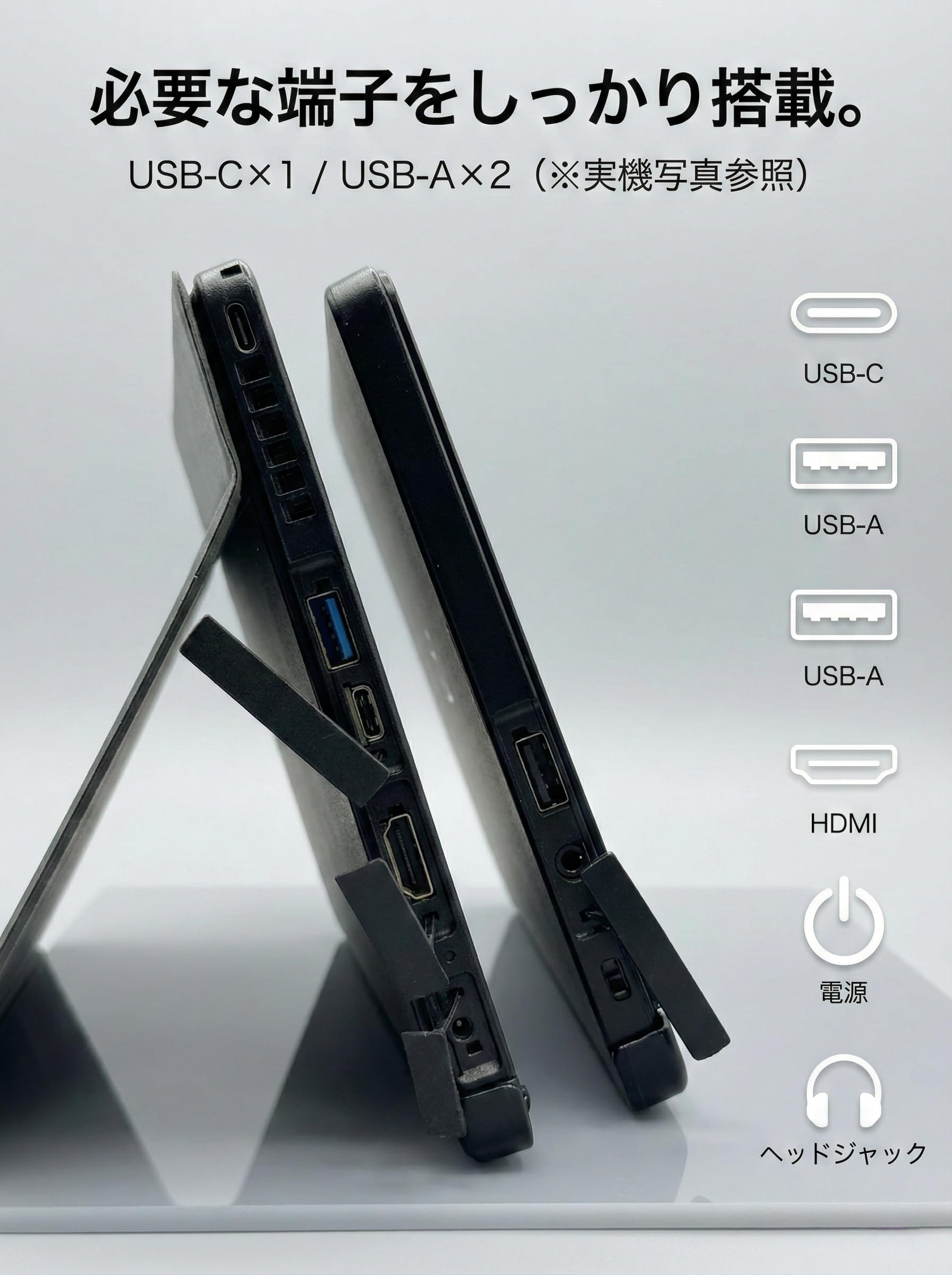 Amazon.co.jp: 【整備済み品】 富士通 ARROWS Tab Q7310 タブレット