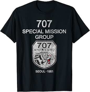 韓国軍　特殊部隊　Tシャツ　中古 Amazon | 韓国特殊部隊 第707軍 朝鮮空挺部隊 Tシャツ | Tシャツ