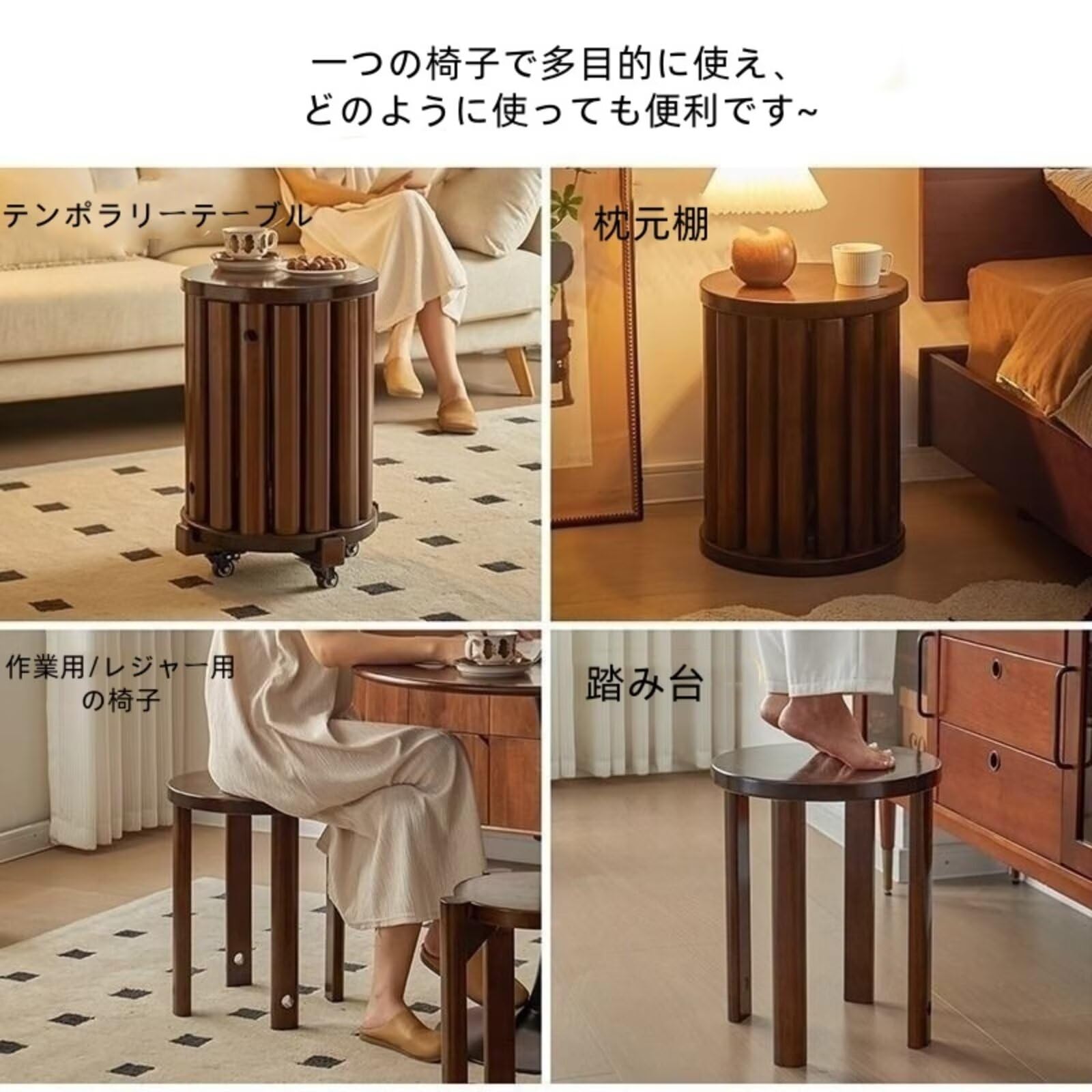 Amazon.co.jp: JOOHY スタッキングチェア 天然木 4脚セット