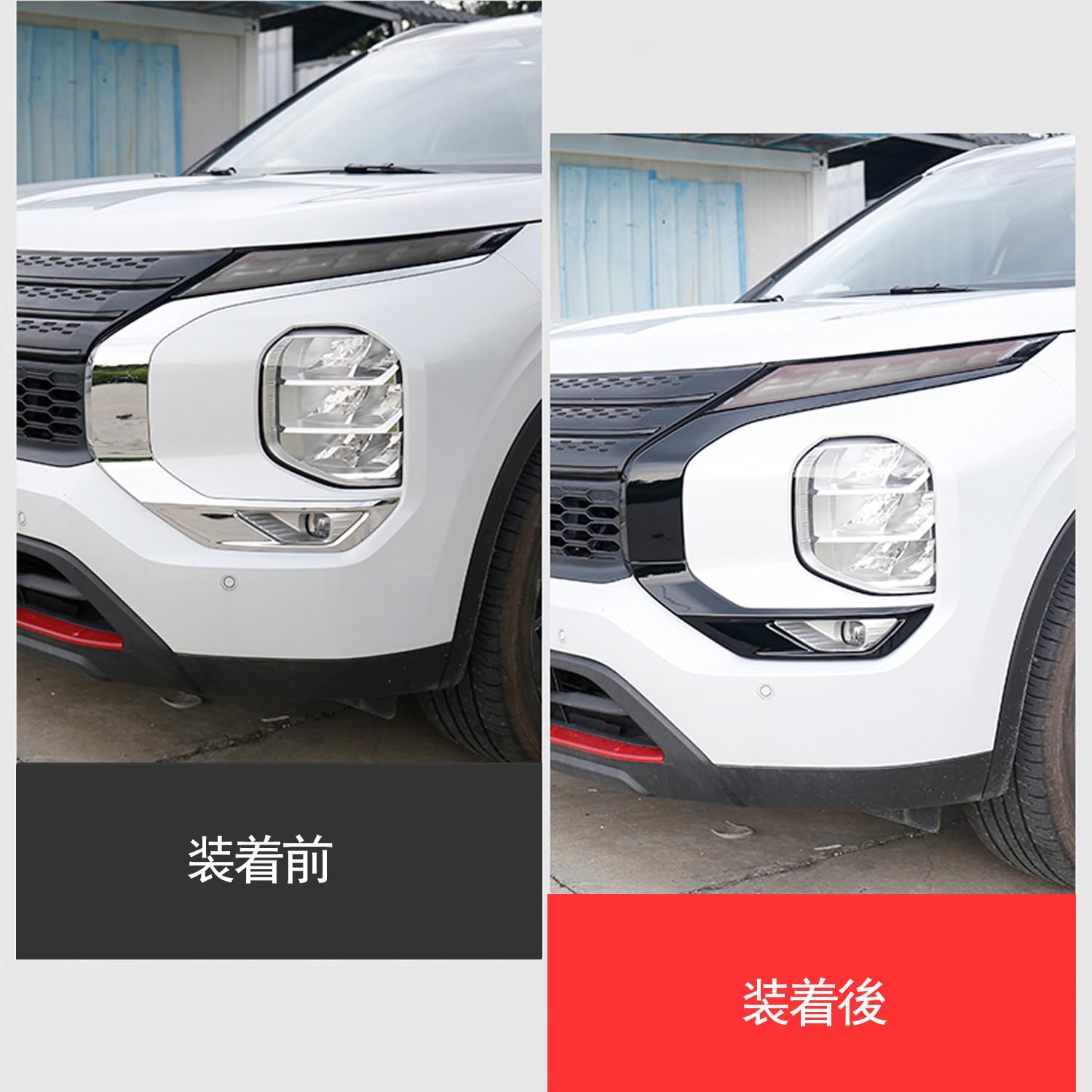 Amazon | 【HIGH FLYING】三菱 新型 アウトランダー outlander PHEV 