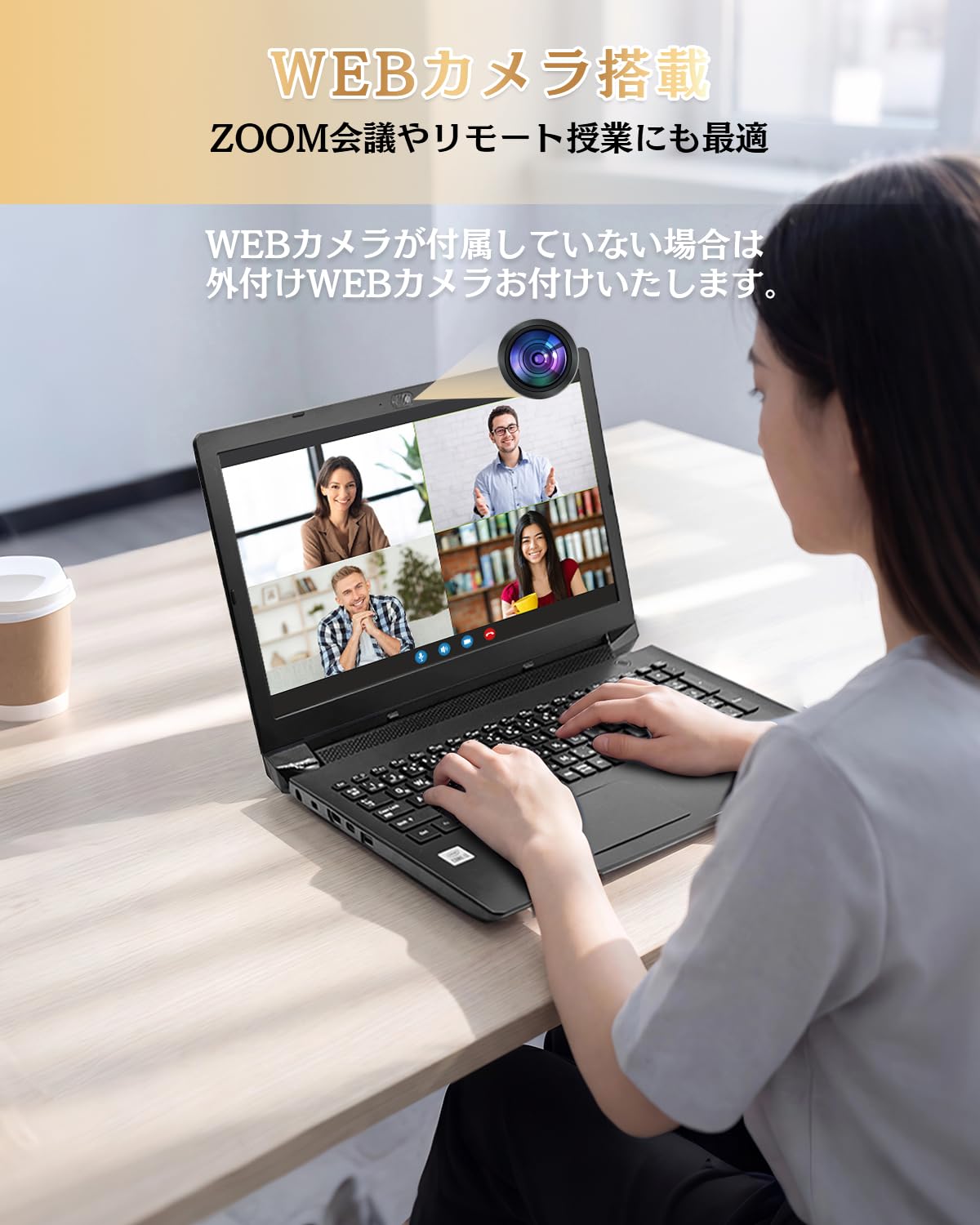 Amazon.co.jp: 【整備済み品】ノートパソコン Dynabook BJ65 Office