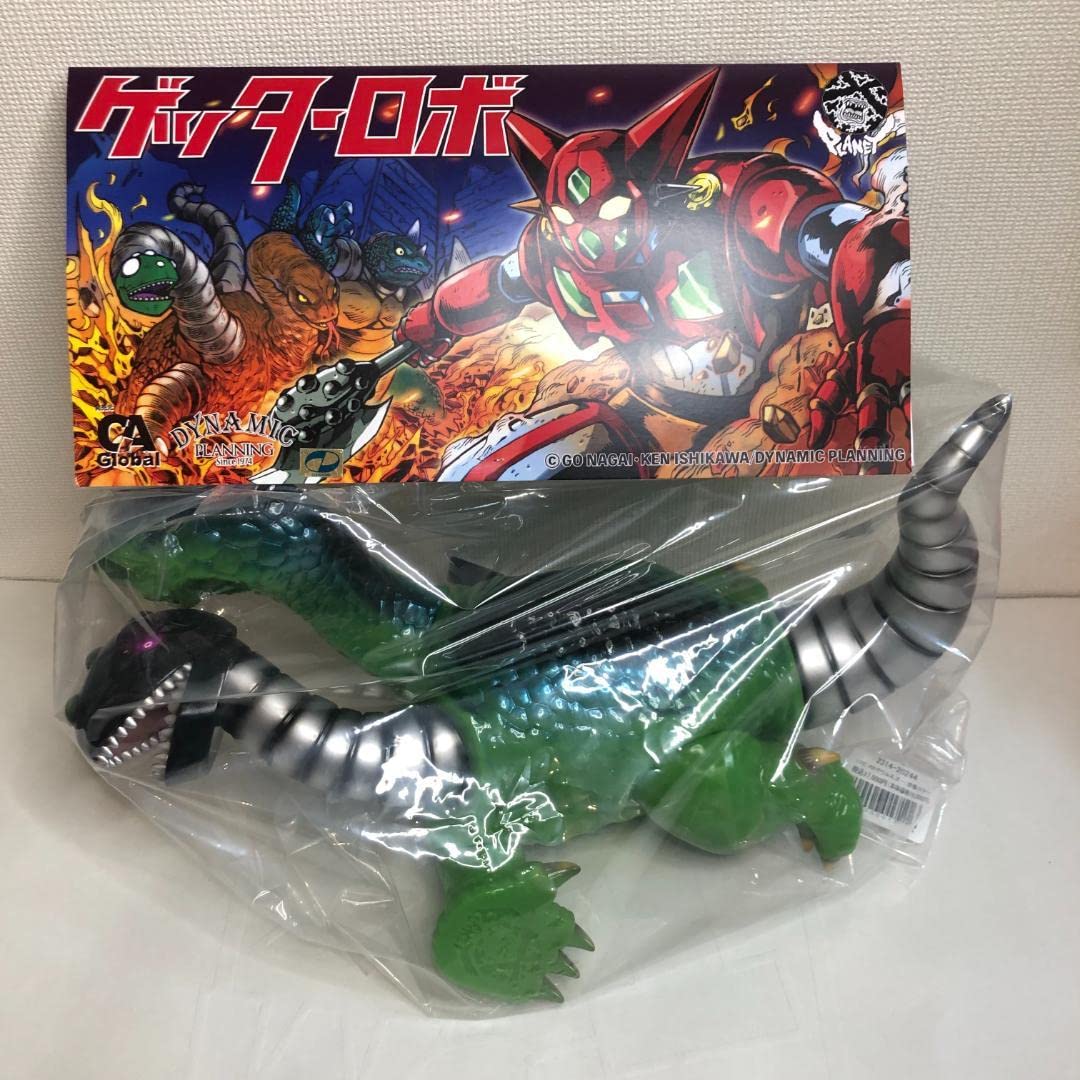 Amazon.co.jp: PLANET X メカザウルス ズー恐竜カラー ゲッターロボ