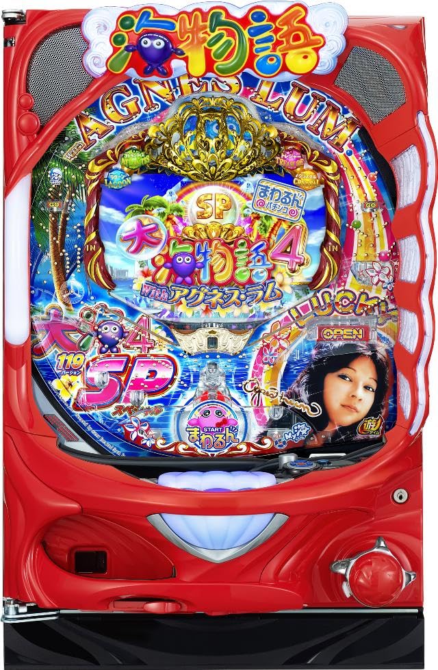 Amazon | 三洋 Pまわるん大海物語4スペシャル Withアグネス・ラム