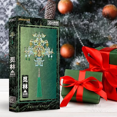 Miniatura 8 de Piececool Rompecabezas 3D de metal para adultos, bosque  Campana de viento 3D, kits de construcción de modelos 3D, carillón de viento, kits de