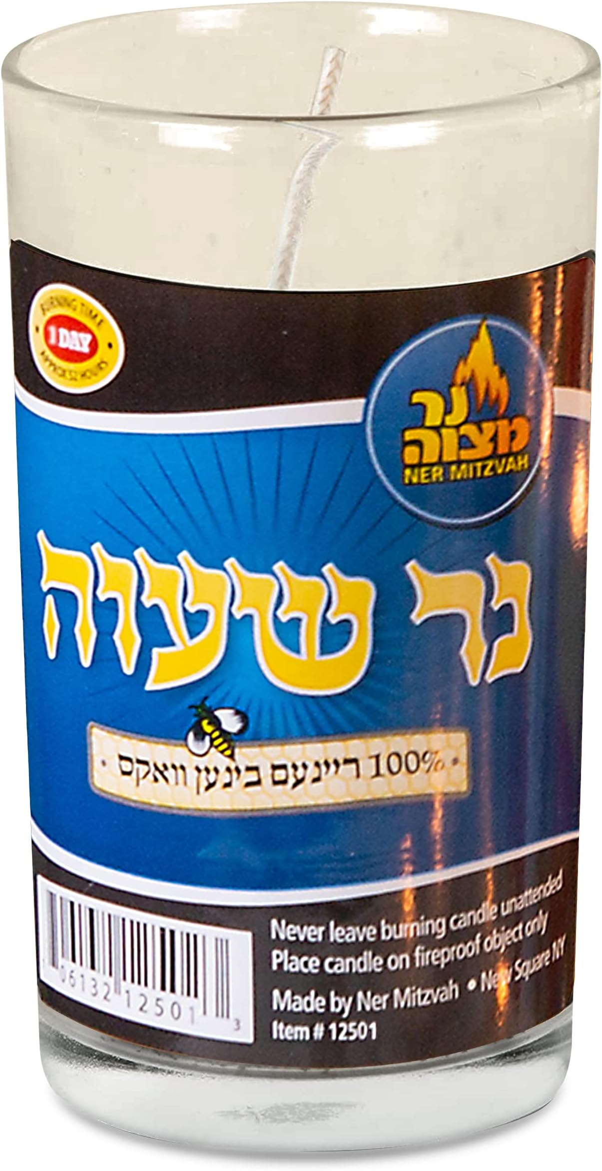 Hyoola 9 Day White Memorial Candles 1 Pack Grave Candles for