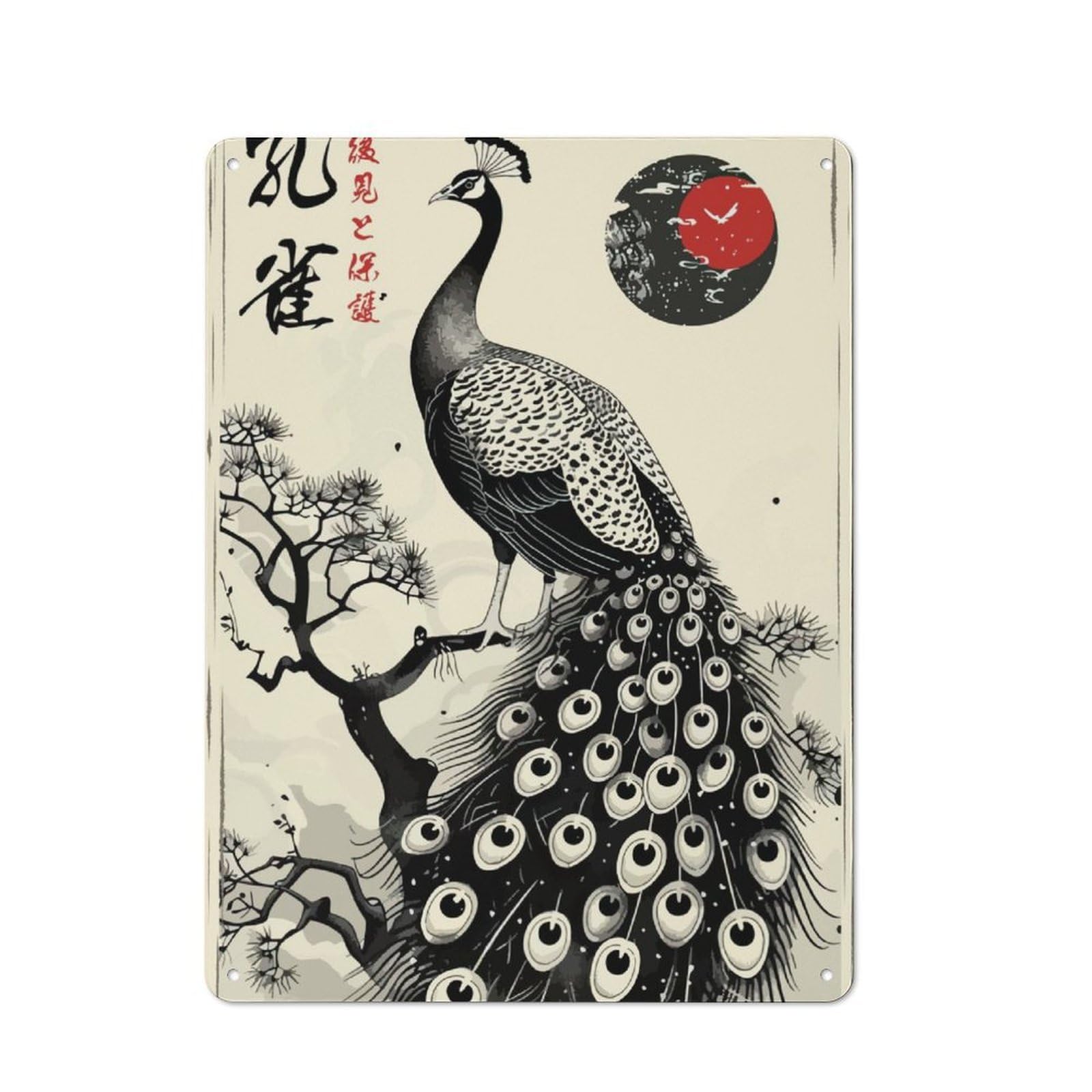 Junmoney Japanese Beautiful Peacock Nostalgic Decorative Tin Sign 40X30cm, Vintage Wall Decor For Lounge, Study, Pub Or Wall Gallery