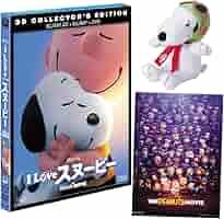 ★未開封　未使用品★ スヌーピー　PEANUTS DVD 10枚セット Amazon.co.jp: Peanuts by Schulz: Snoopy Tales [DVD] : DVD