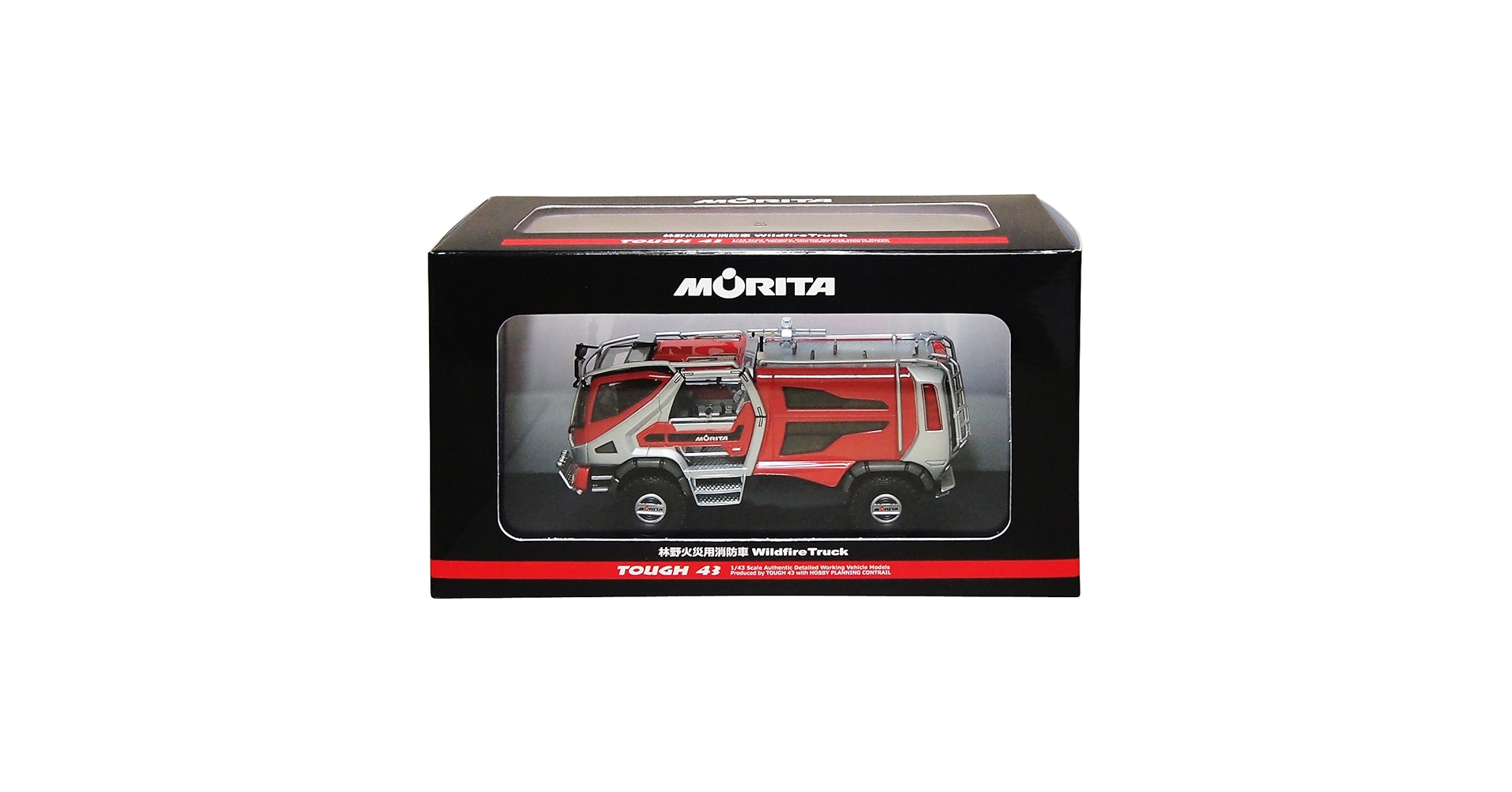 ★新品❤️TOUGH43❤️モリタ★1/43★林野火災用消防車★当時物 Amazon | TOUGH43 1/43 モリタ 林野火災用消防車 コンセプト
