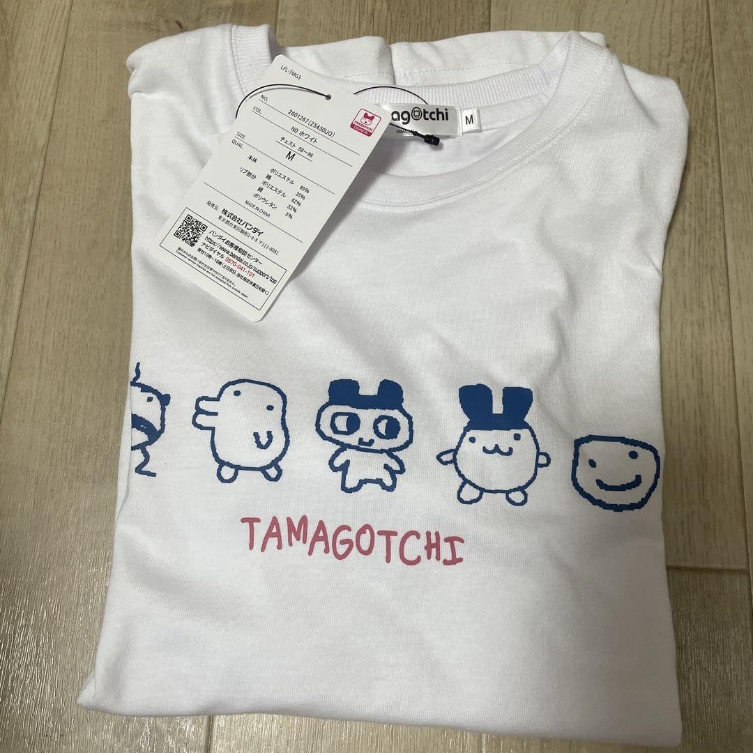 Amazon.co.jp: ドン・キホーテ ドンキ Tシャツ 白 Mサイズ : ファッション
