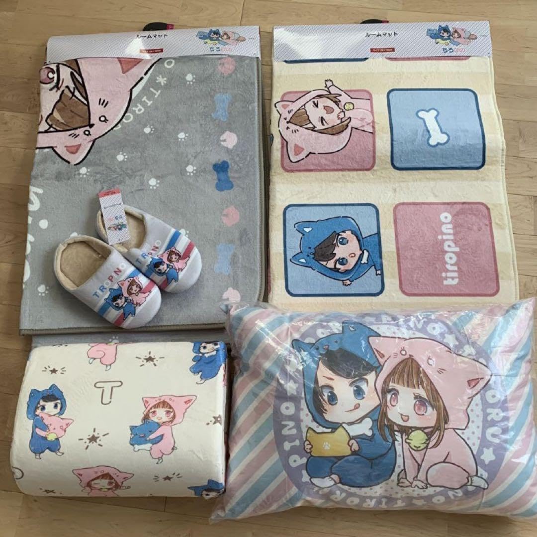 Amazon.co.jp: ちろぴの ちろる ぴの ルームマット 枕 スリッパ